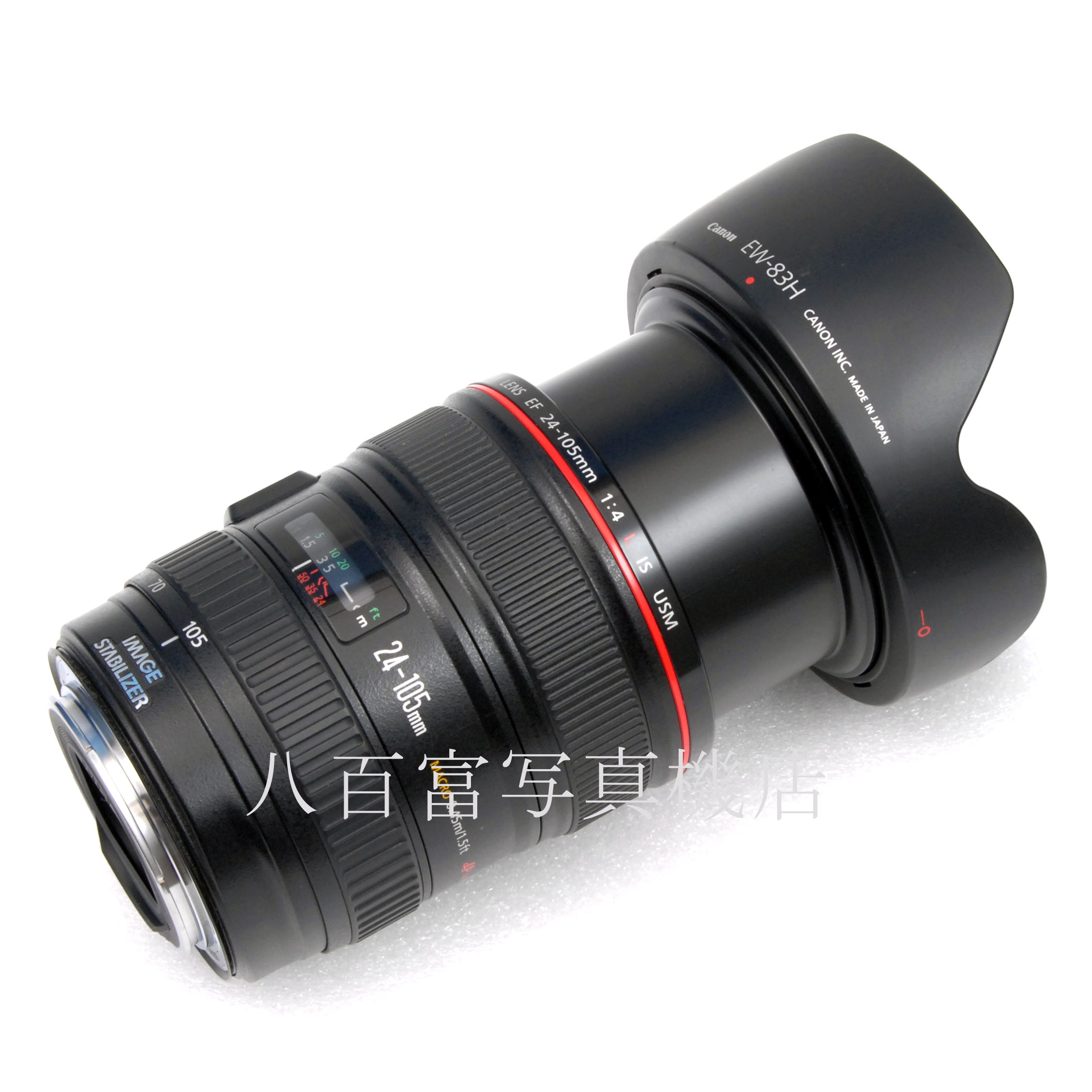 【中古】 キヤノン EF 24-105mm F4L IS USM Canon 中古交換レンズ 66789