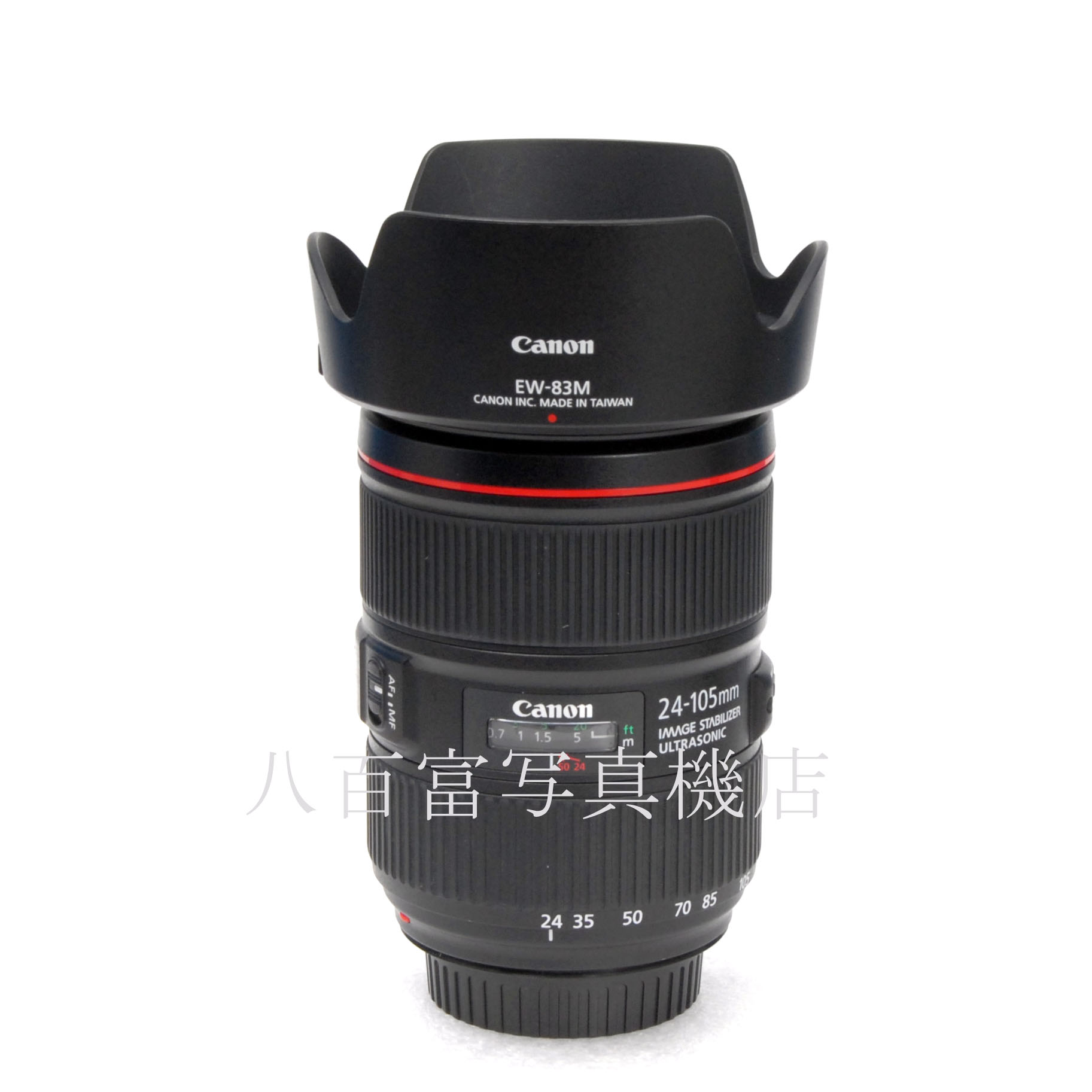 【中古】 キヤノン EF 24-105mm F4L II IS USM Canon 中古交換レンズ 64699
