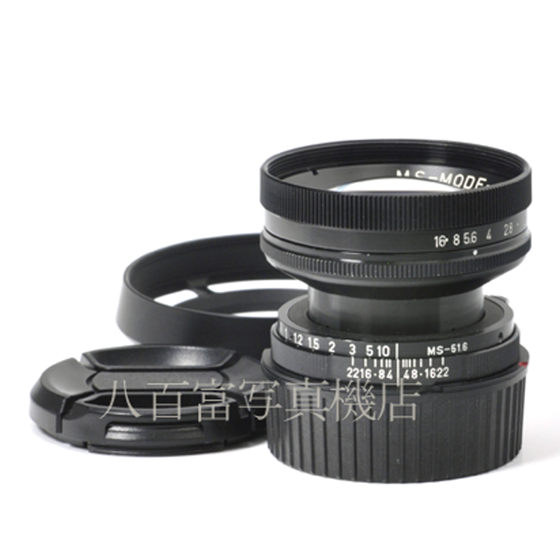 中古】 宮崎光学 MS-MODE-S 50mm F1.3 DUALSYSTEM 中古交換