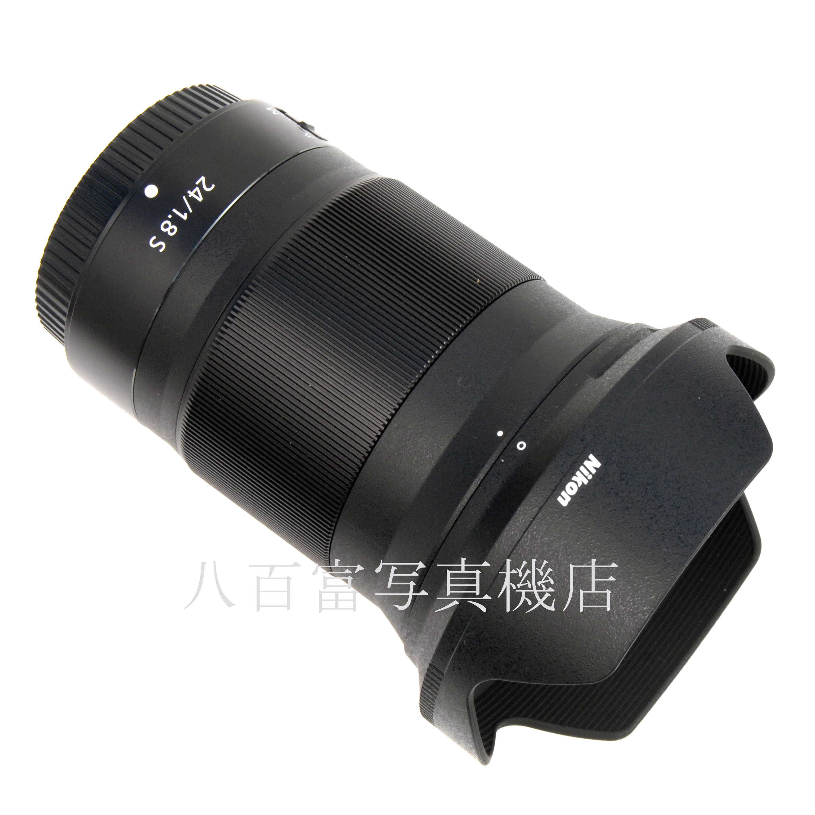 【中古】 ニコン NIKKOR Z 24mm F1.8 S Nikon / ニッコール 中古交換レンズ 66713
