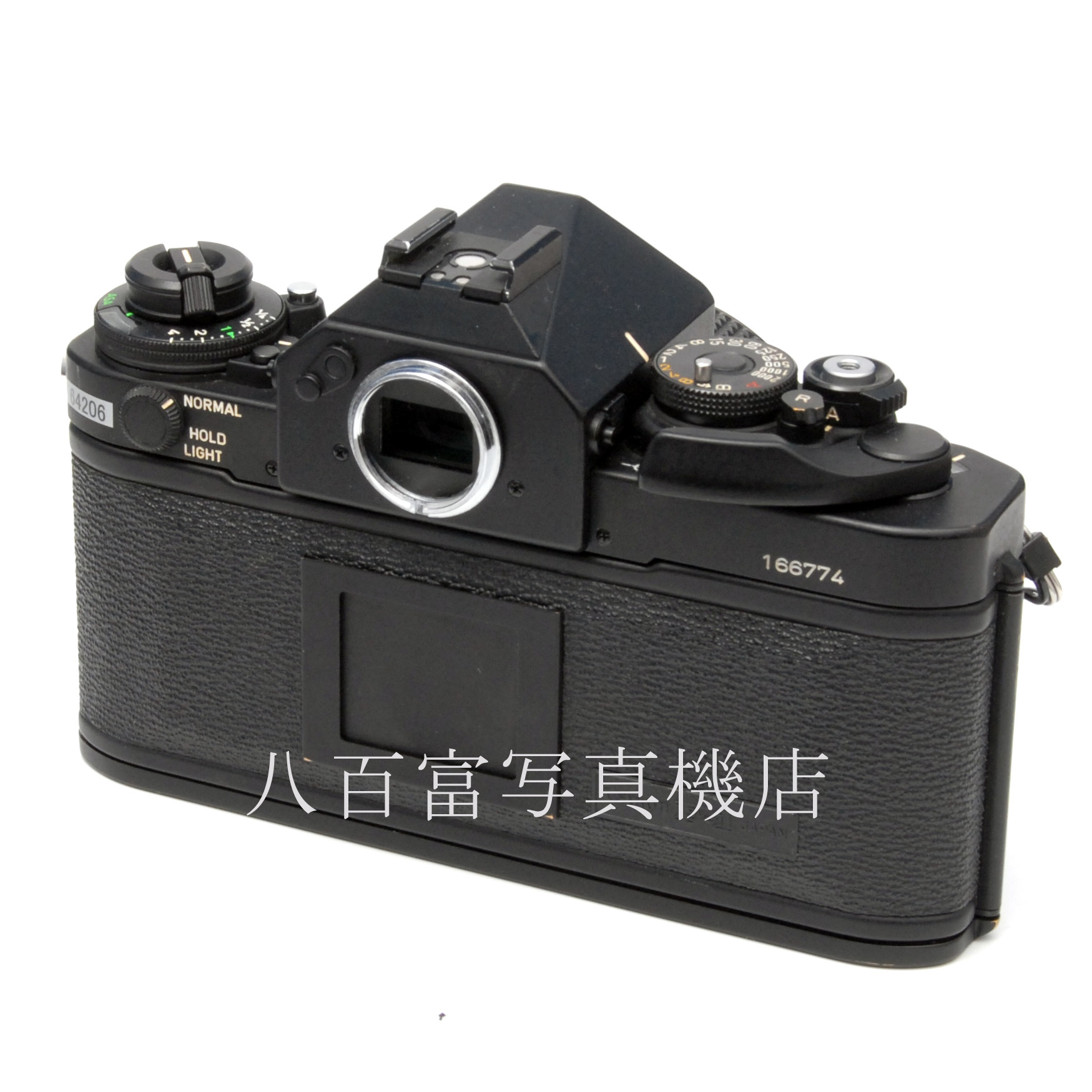 販売済み 【中古】 キヤノン New F-1 アイレベル New FD50mm F1.4 セット Canon 中古フイルムカメラ 64206