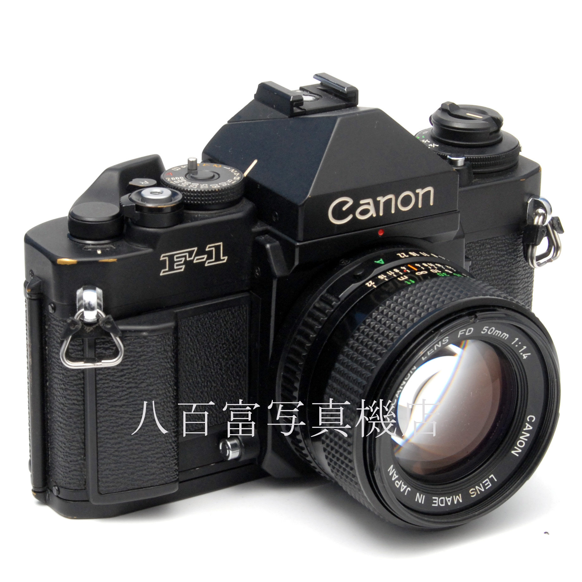 販売済み 【中古】 キヤノン New F-1 アイレベル New FD50mm F1.4 セット Canon 中古フイルムカメラ 64206
