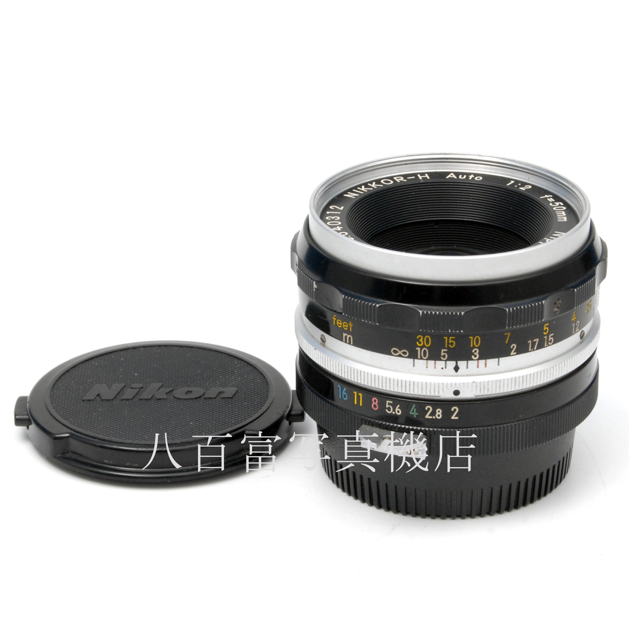 【中古】ニコン Auto Nikkor 50mm F2 （前期）日本光学 Nikon オートニッコール 中古交換レンズ 62937