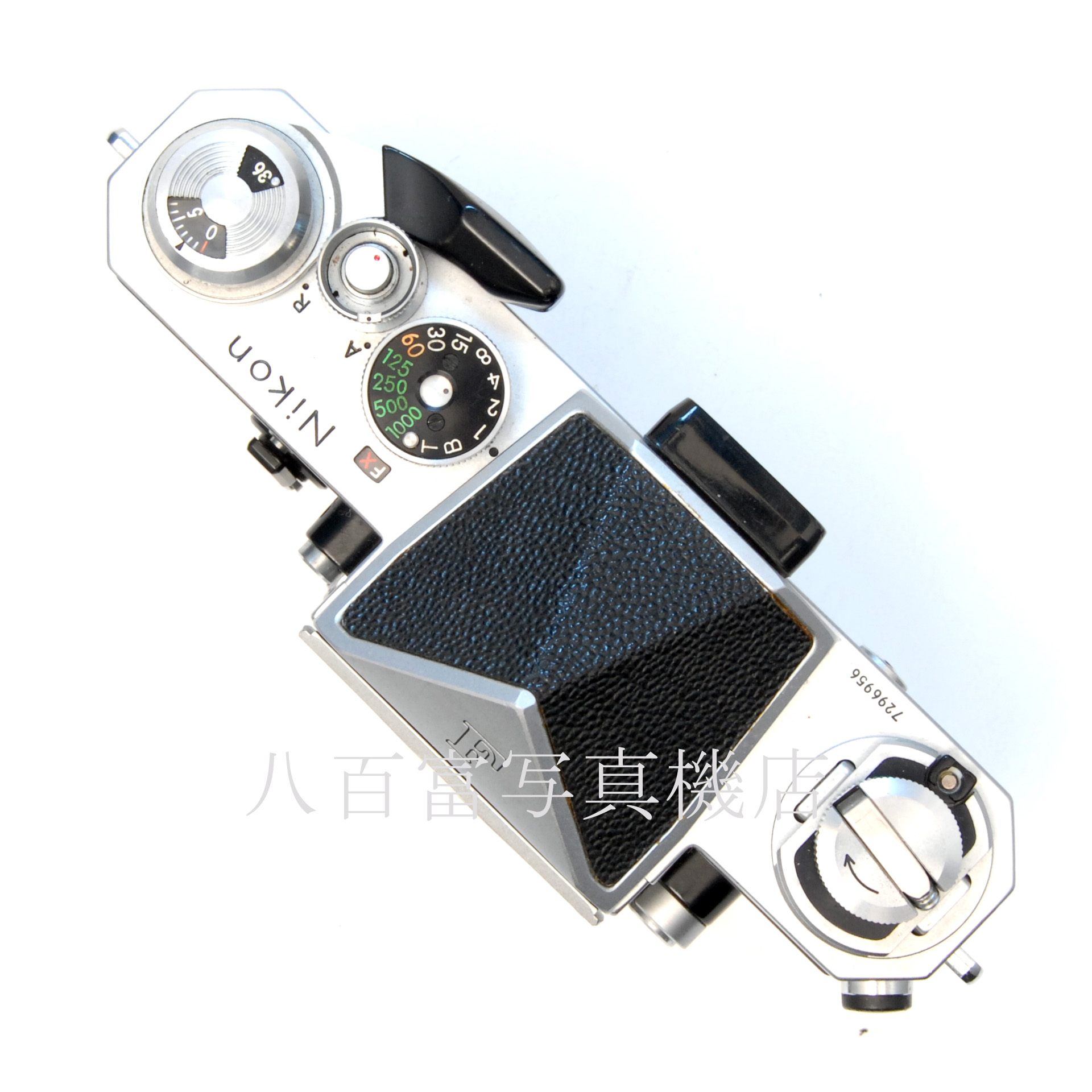 【中古】 ニコン F アイレベル シルバー ボディ Nikon 中古フイルムカメラ 59144