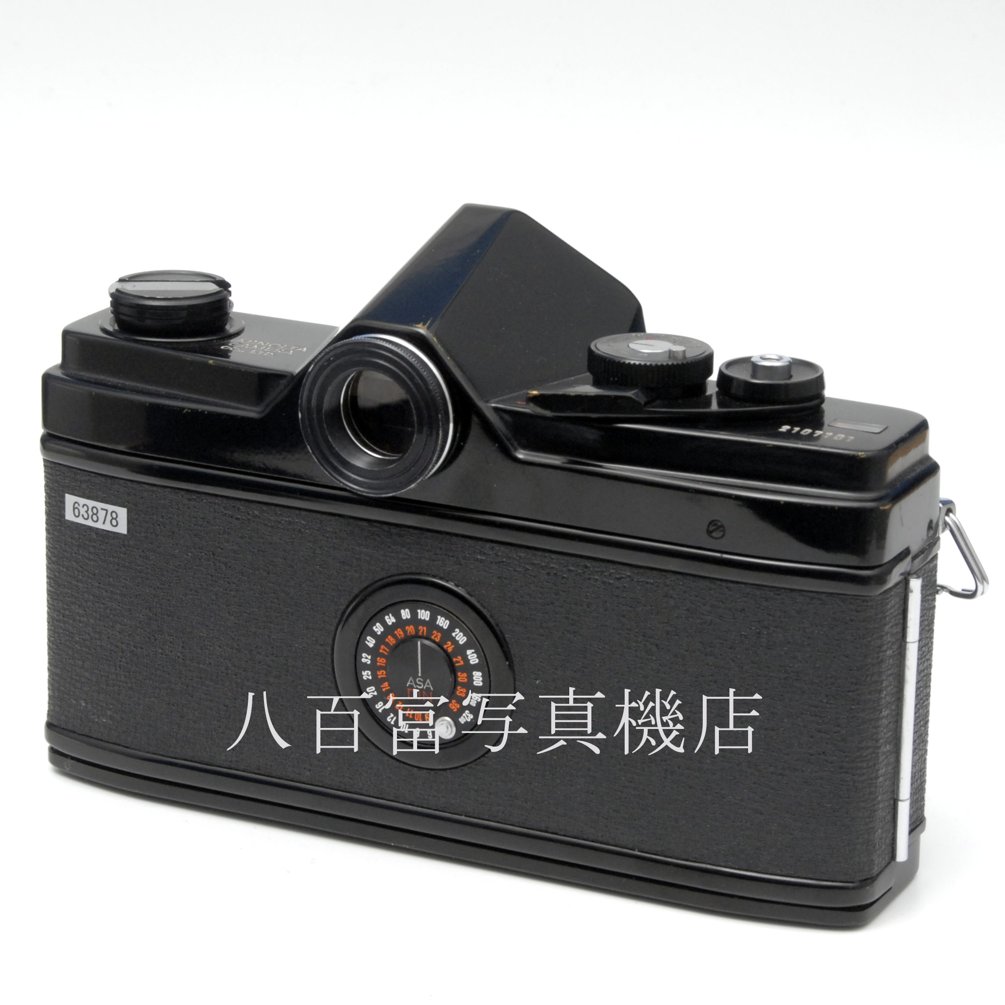 【中古】 ミノルタ SR-1 後期 ブラック 55mm F1.8セット minolta 中古フイルムカメラ 63878