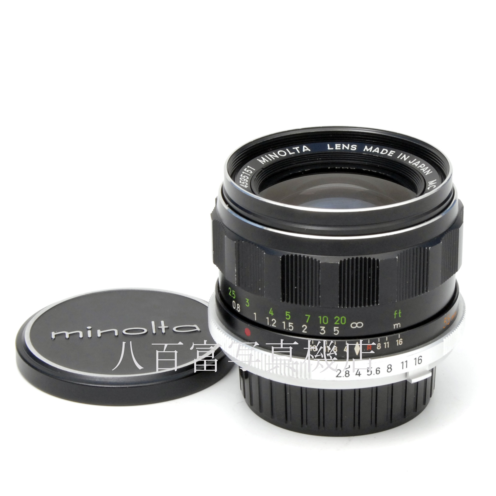 【中古】 ミノルタ MC ロッコール 35mm F2.8 （前期）金属ロット MINOLTA 中古交換レンズ 66352