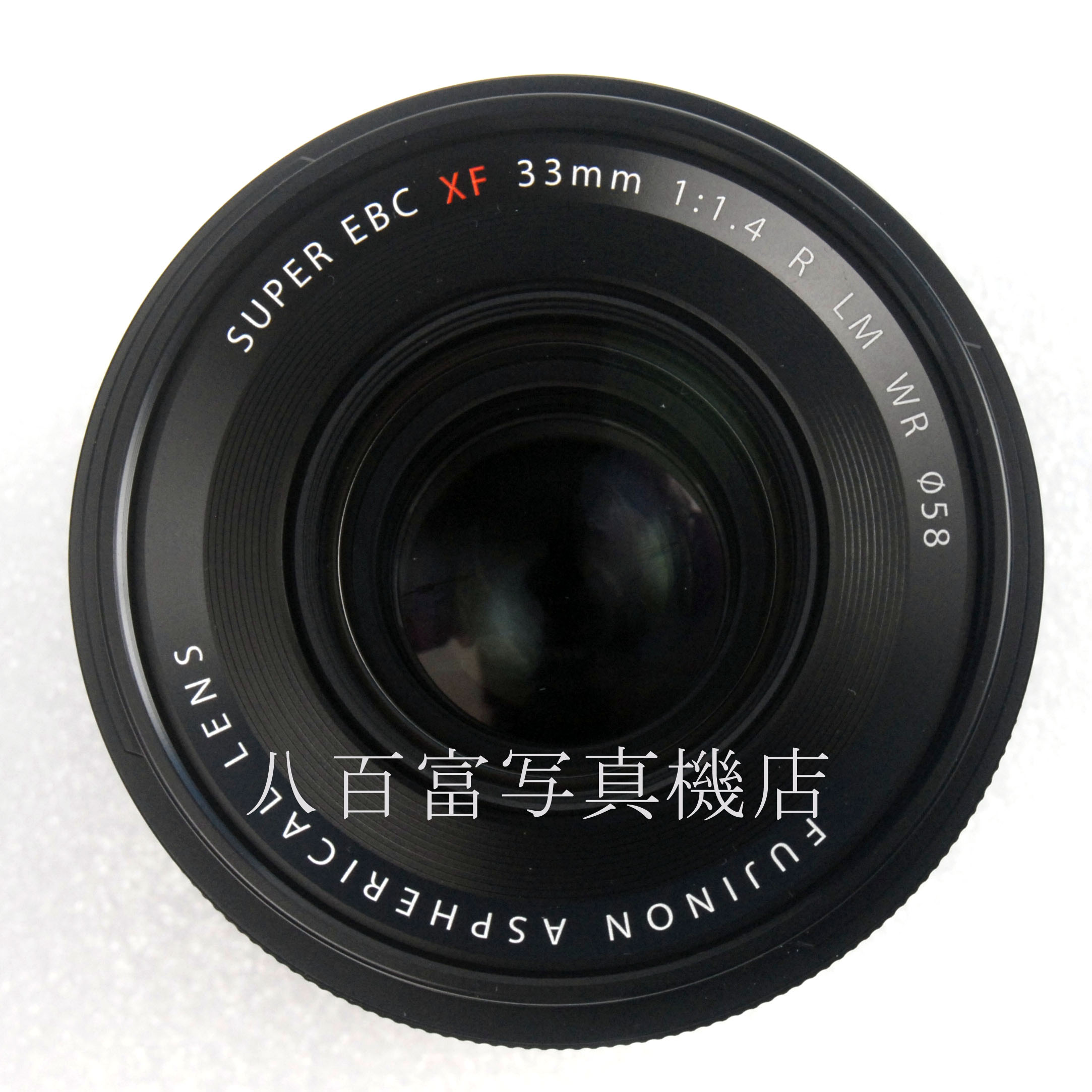 【中古】 フジフイルムFUJINON XF 33mm F1.4 R LM WR FUJIFILM フジノン 中古交換レンズ 66865