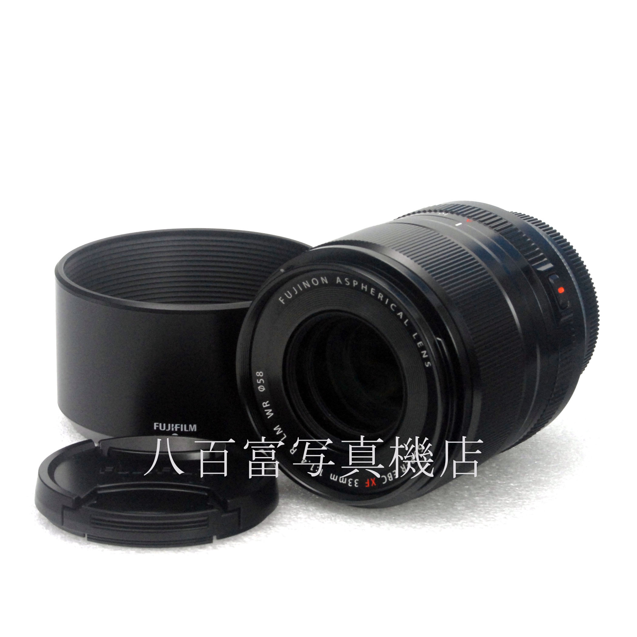 【中古】 フジフイルムFUJINON XF 33mm F1.4 R LM WR FUJIFILM フジノン 中古交換レンズ 66865