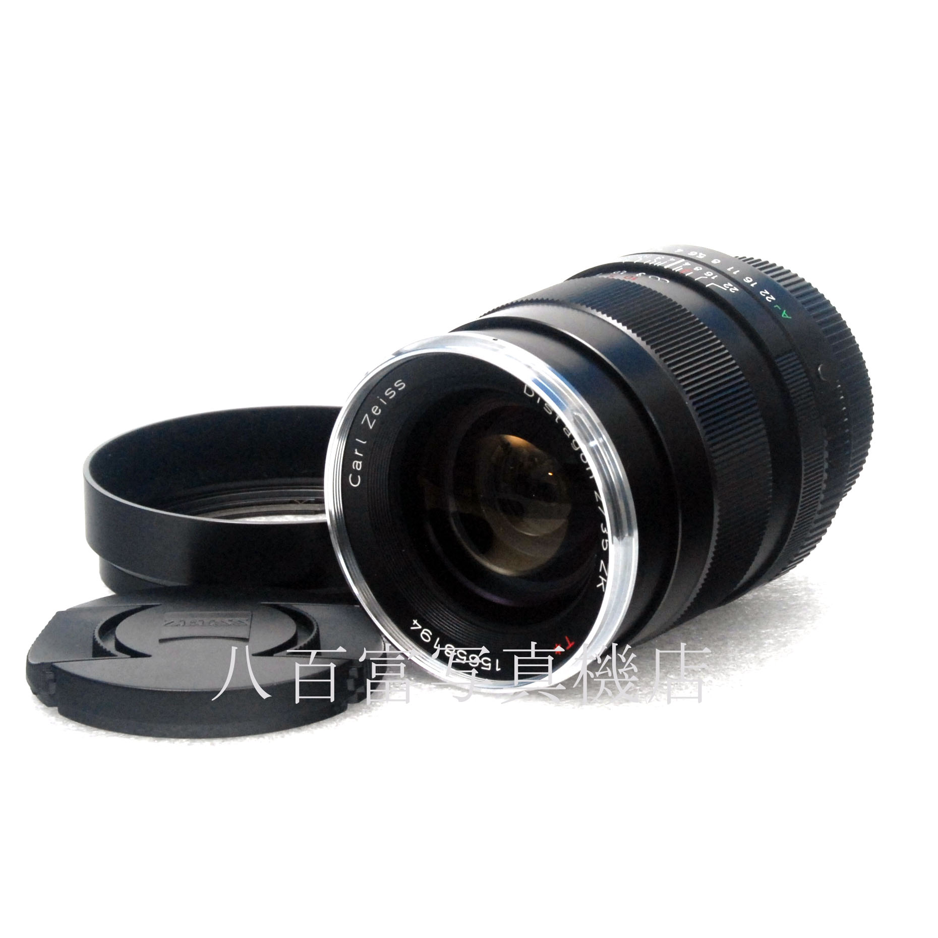 【中古】ツァイス Distagon T* 35mm F2 ZK Carl Zeiss ディスタゴン ペンタKA用 Zeiss 中古交換レンズ 63747