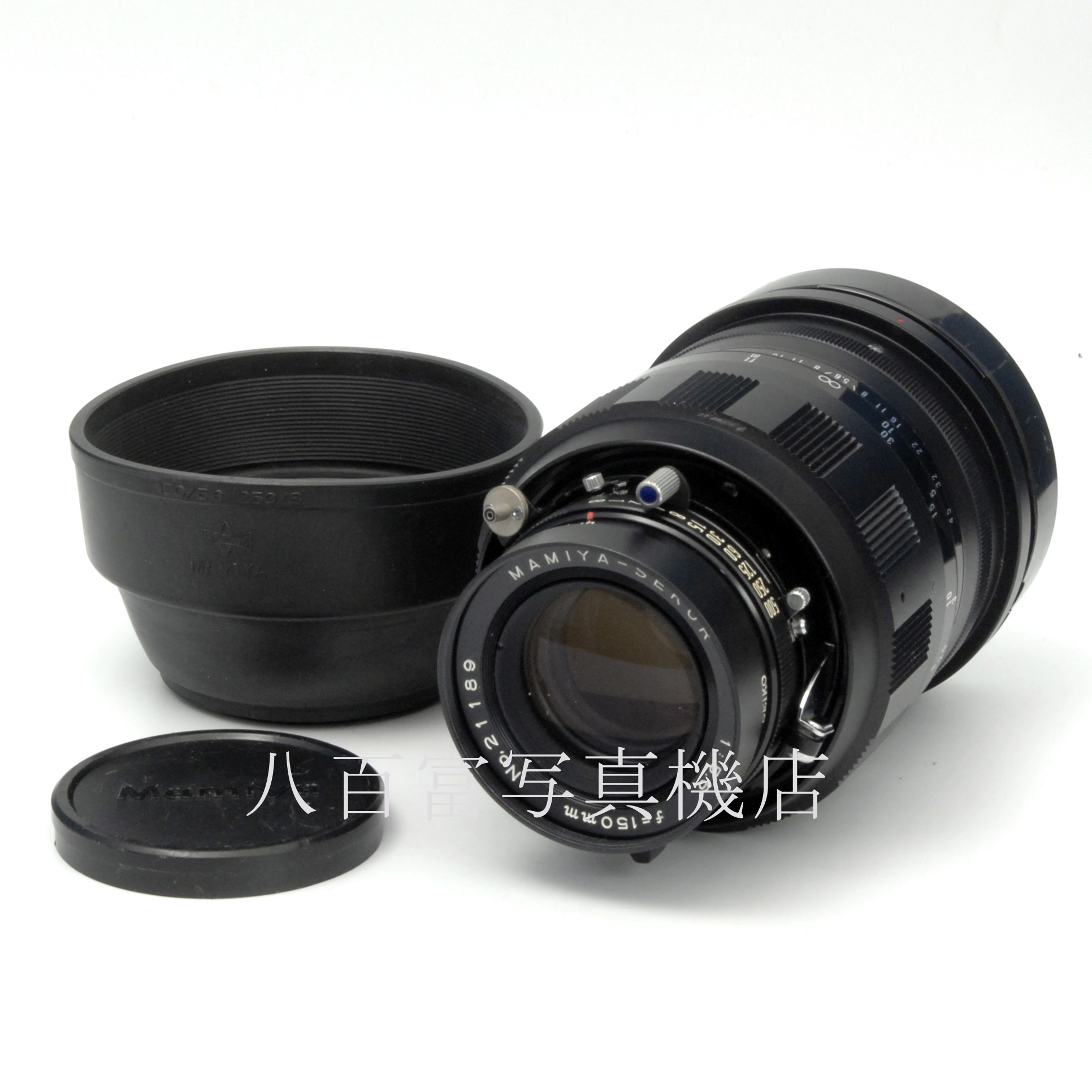 【中古】 マミヤセコール 150mm F5.6 (マミヤプレス用) 後期型 Mamiya 中古交換レンズ 66082