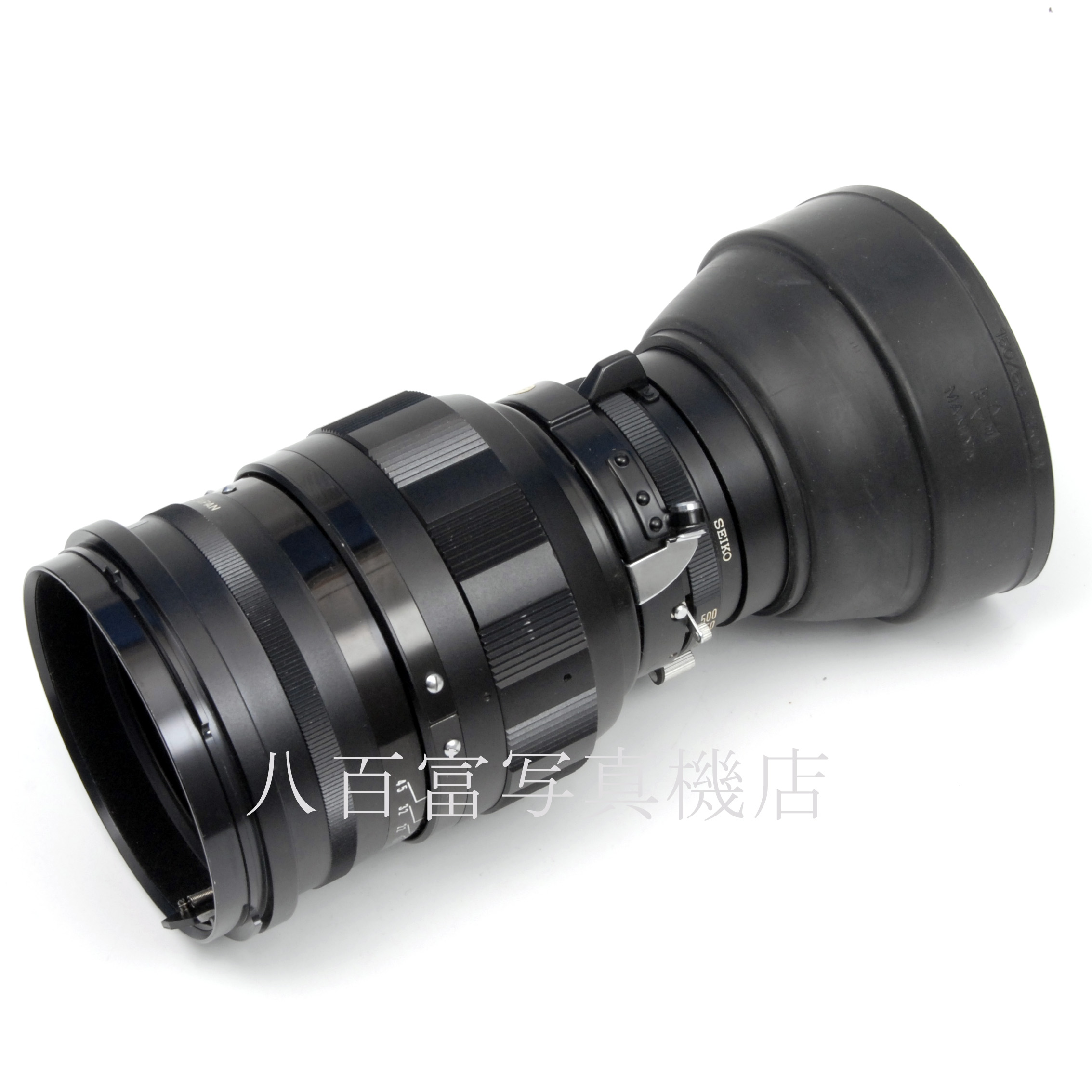 【中古】 マミヤセコール 150mm F5.6 (マミヤプレス用) 後期型 Mamiya 中古交換レンズ 66082