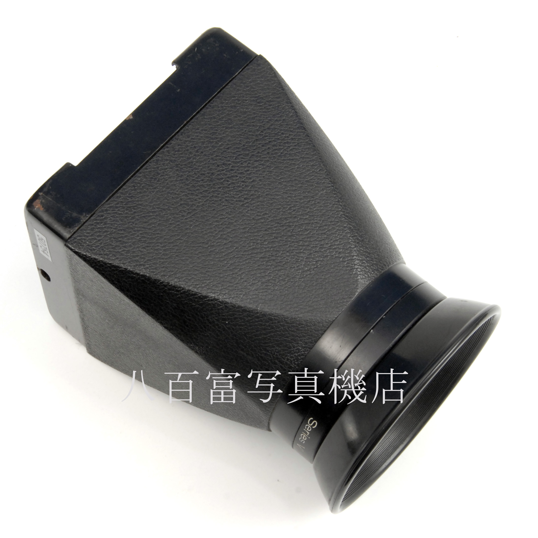 【中古】コニ・オメガフレックス アイレベル・ビューワー 3X KONICA 中古アクセサリー 50754