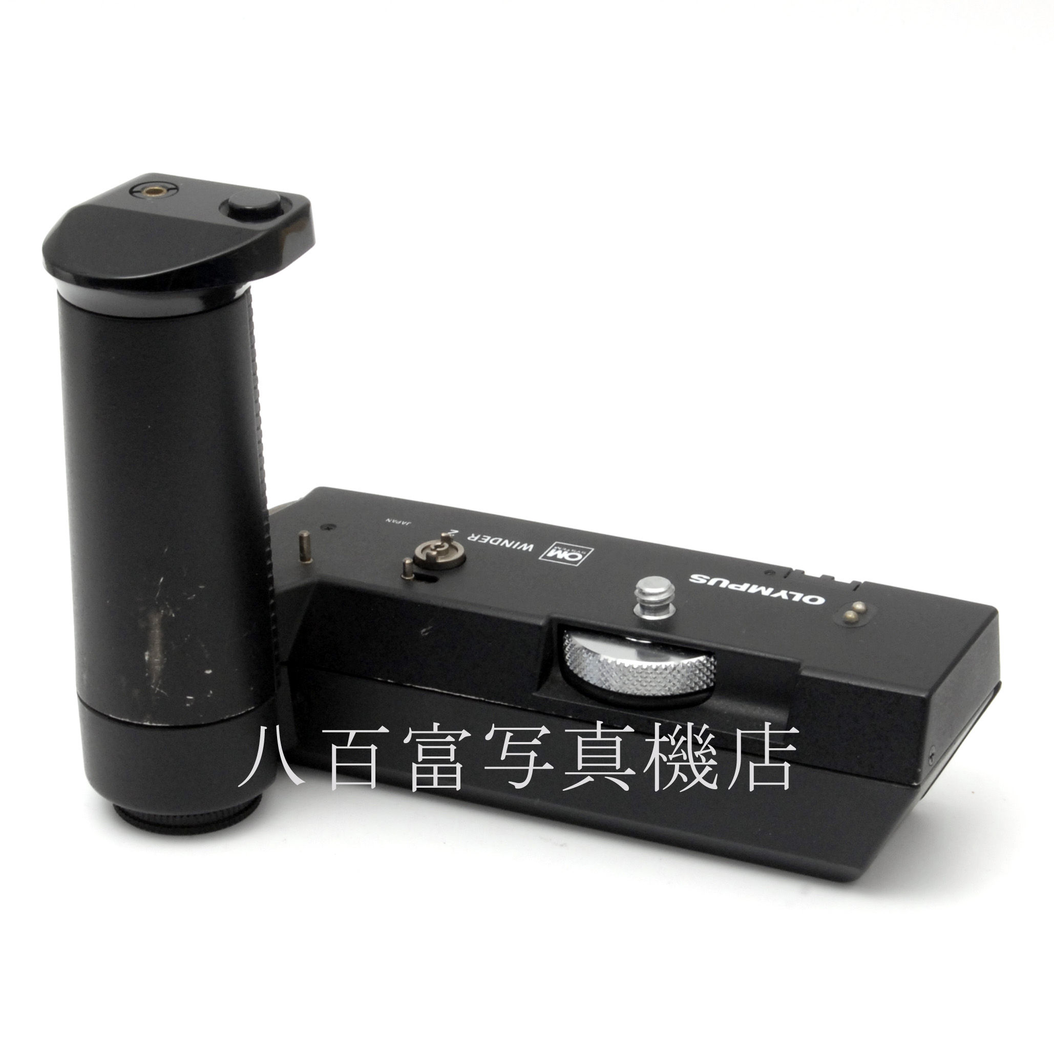 【中古】オリンパス ワインダー2 OMシステム OLYMPUS 中古アクセサリー 65603