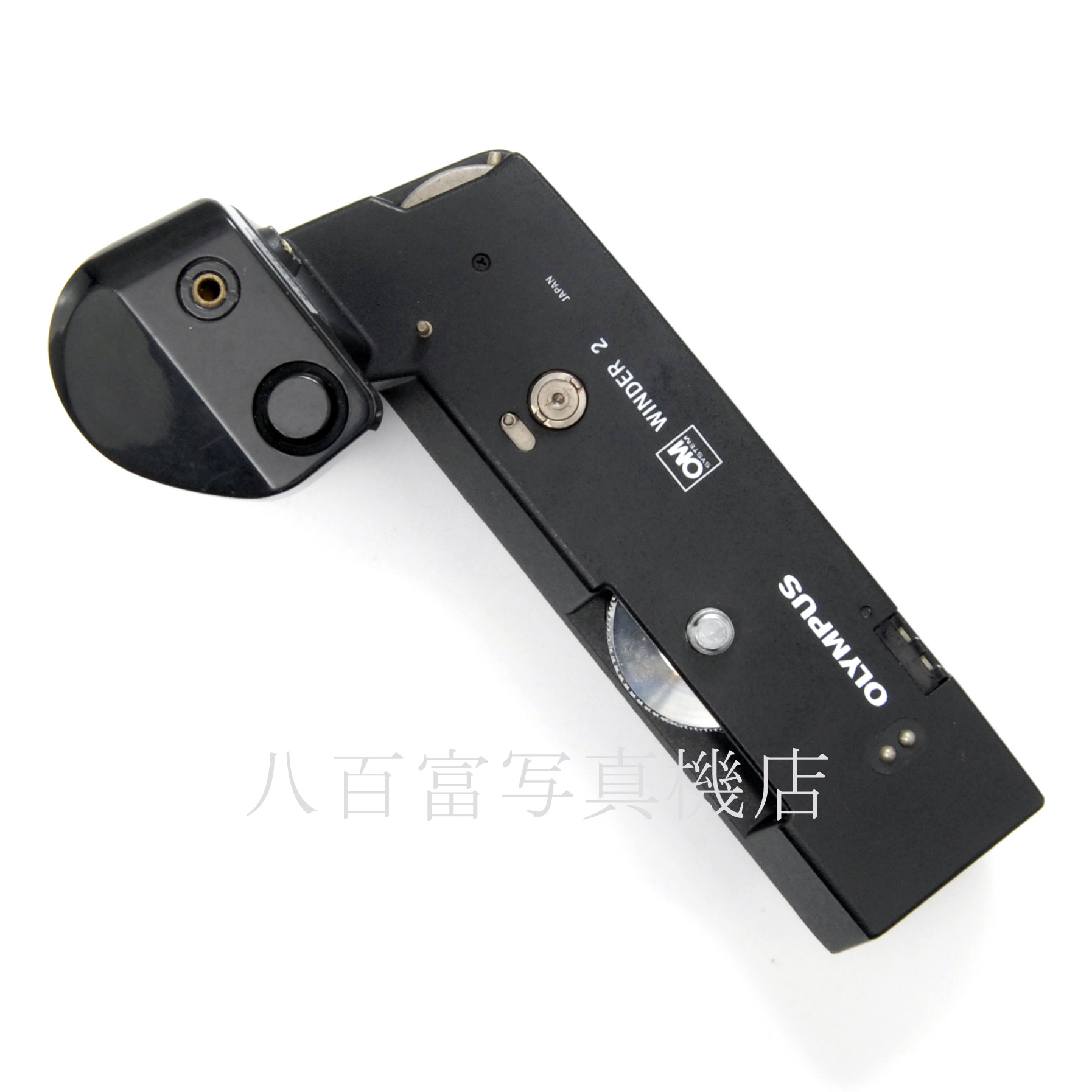 【中古】オリンパス ワインダー2 OMシステム OLYMPUS 中古アクセサリー 65603