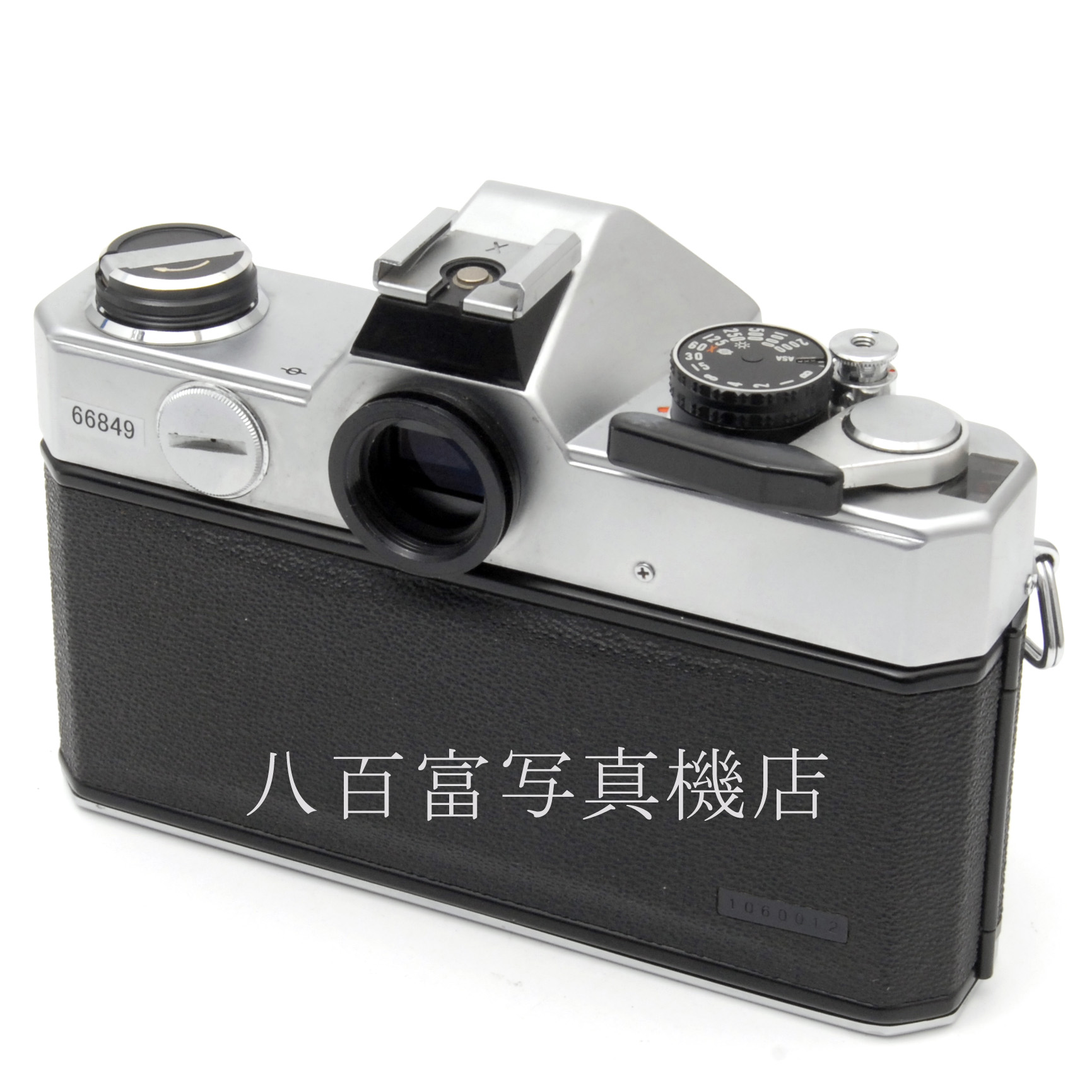 【中古】フジカ ST801 シルバー ボディ FUJICA 中古フイルムカメラ 66849