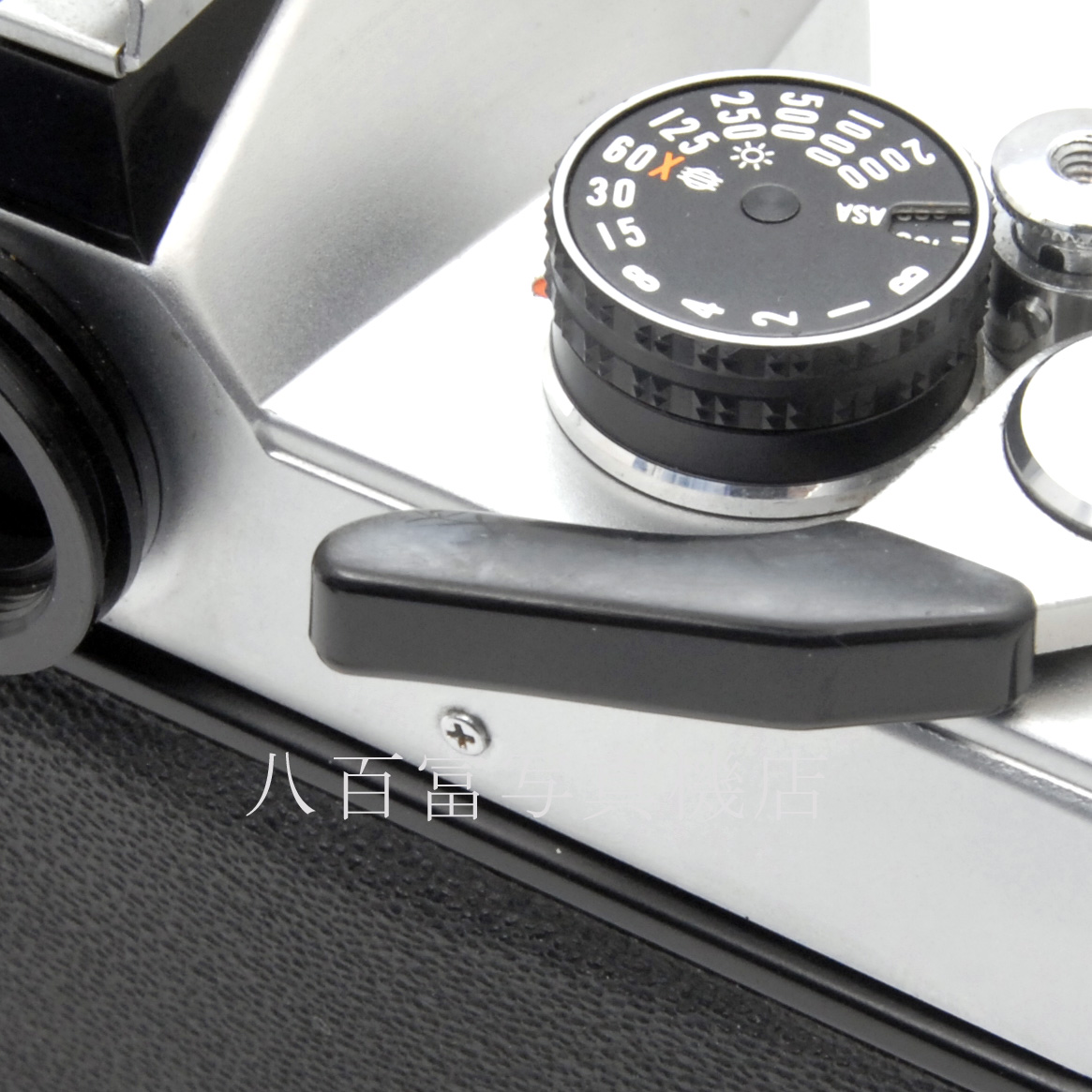 【中古】フジカ ST801 シルバー ボディ FUJICA 中古フイルムカメラ 66849