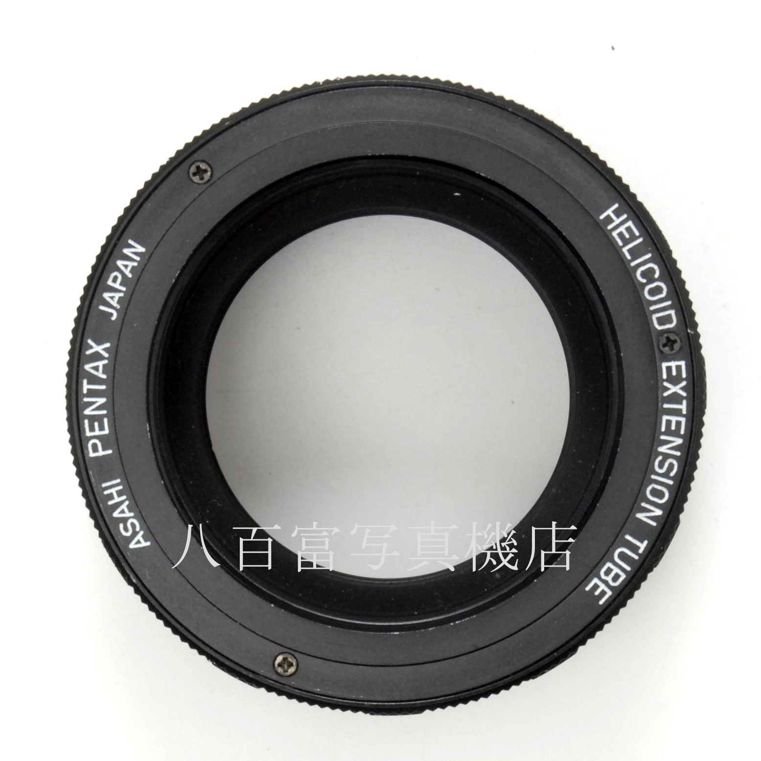 ペンタックス ヘリコイド接写リング M42マウント PENTAX 中古アクセサリー 66227