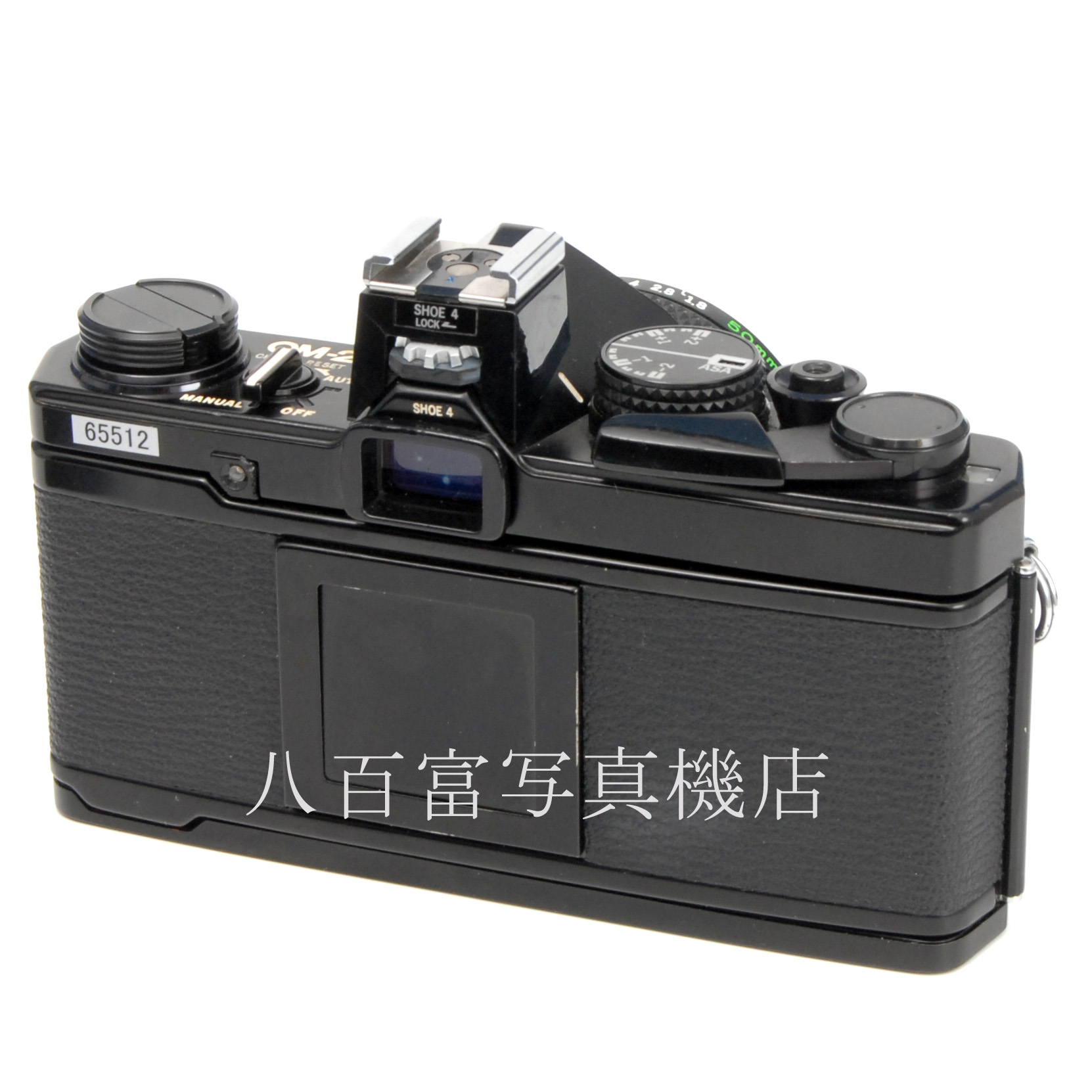 【中古】 オリンパス OM-2 N ブラック 50mm F1.8MC セット OLYMPUS 中古フイルムカメラ 65512