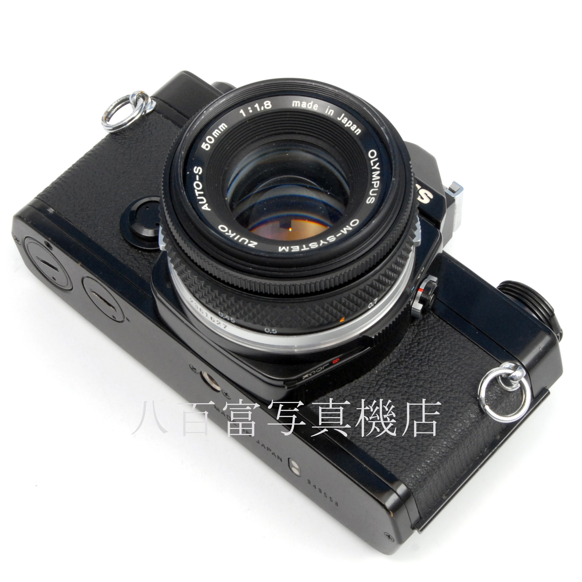 【中古】 オリンパス OM-2 N ブラック 50mm F1.8MC セット OLYMPUS 中古フイルムカメラ 65512
