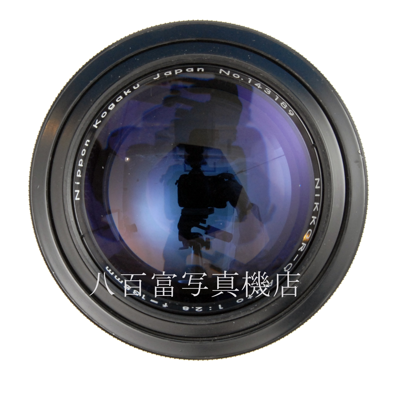 【中古】 ニコン オート Nikkor 135mm F2.8 (前期) 日本光学 ニッコール 中古交換レンズ 63603