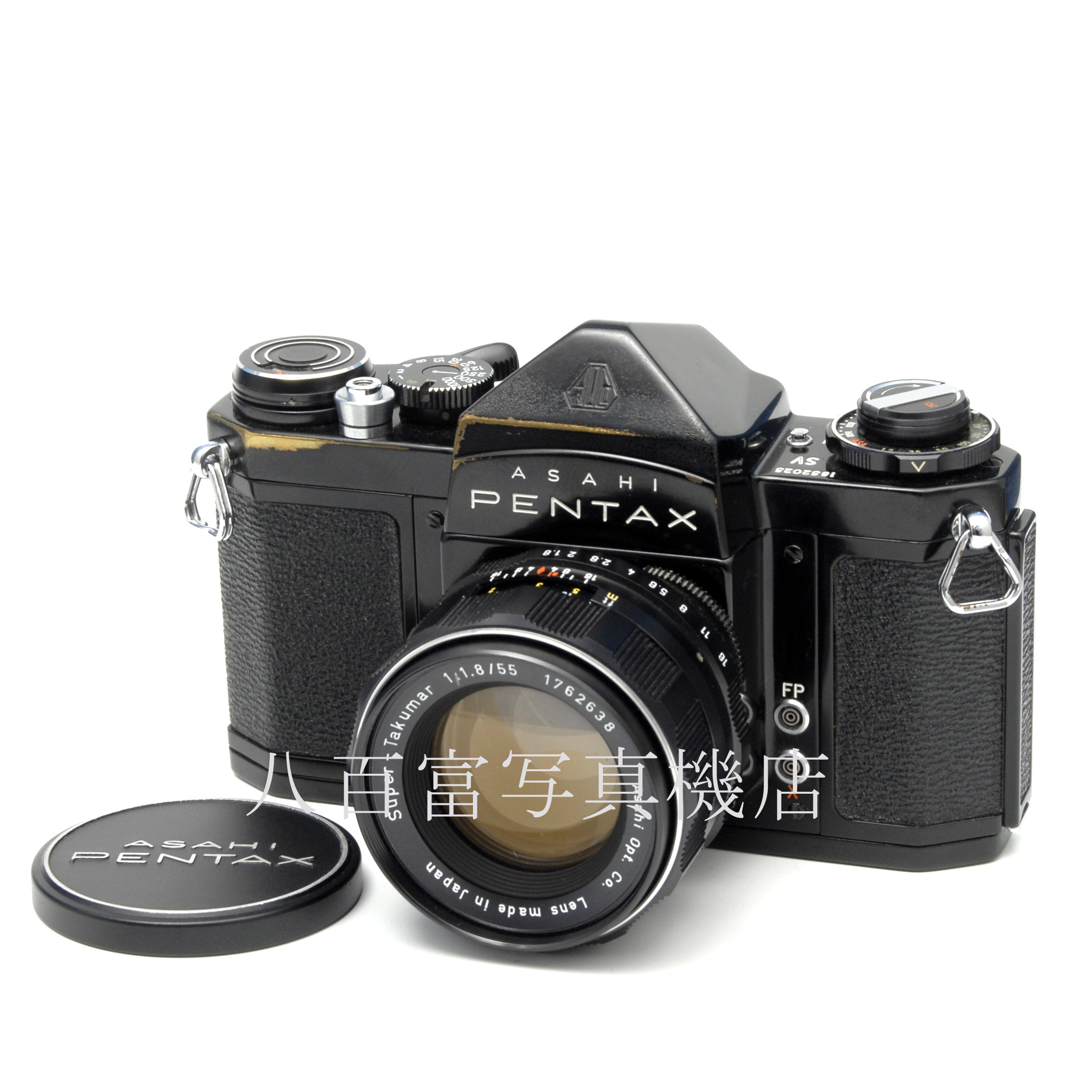 【中古】 アサヒペンタックス SV 55mm F1.8 ブラック ASAHI PENTAX 中古フイルムカメラ 64210