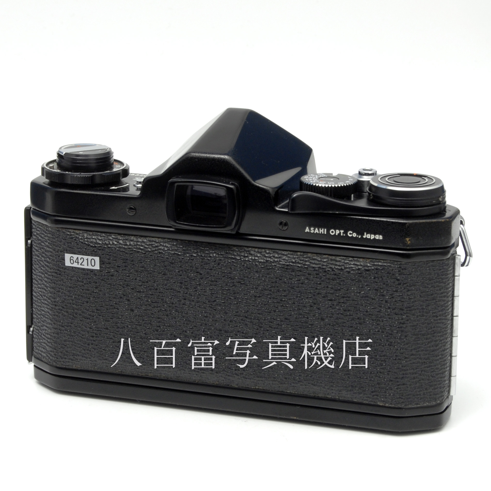 【中古】 アサヒペンタックス SV 55mm F1.8 ブラック ASAHI PENTAX 中古フイルムカメラ 64210