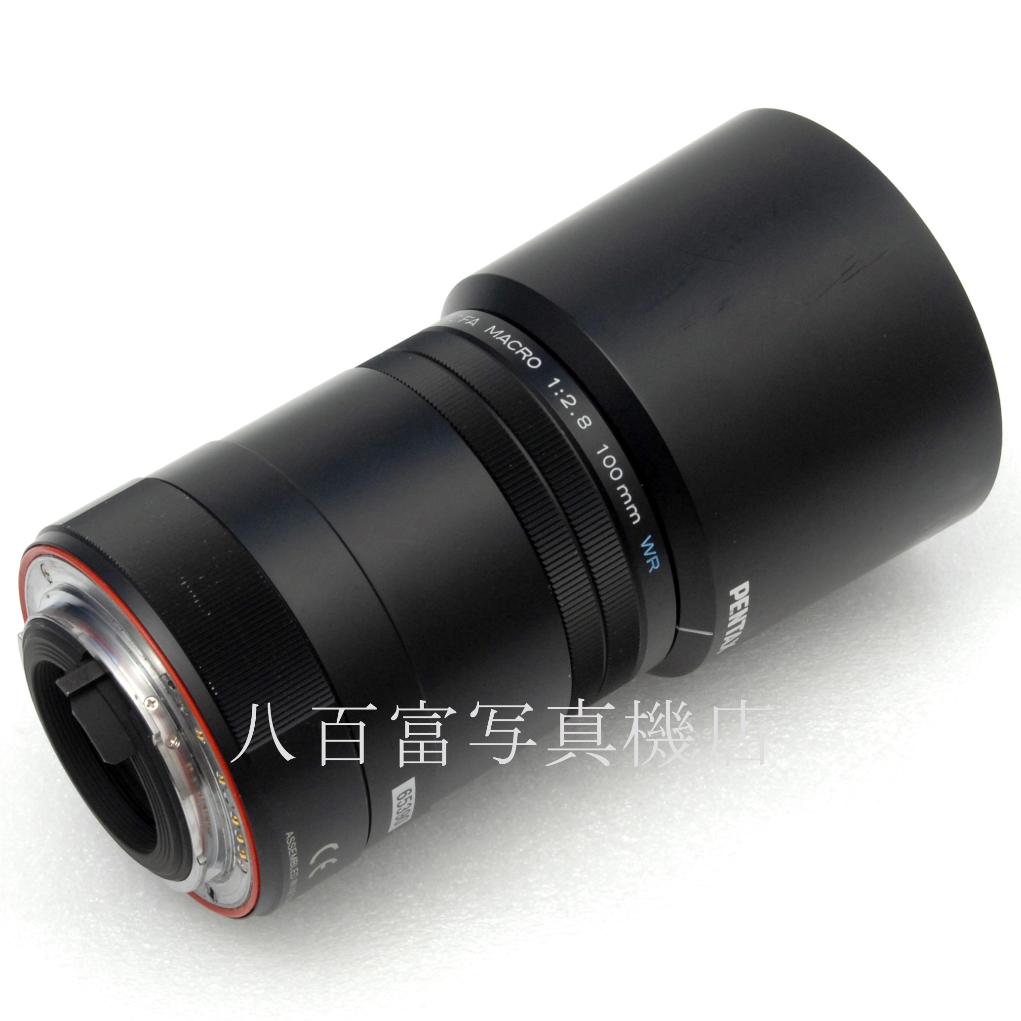 【中古】 SMC ペンタックス D FA MACRO 100mm F2.8 WR PENTAX マクロ 中古交換レンズ 65390