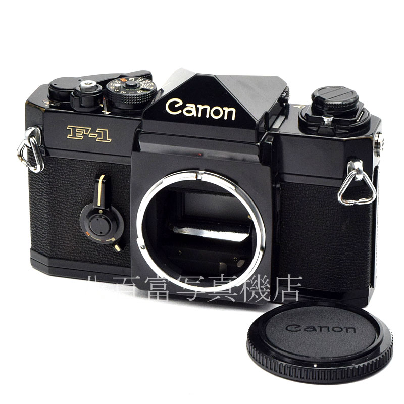中古】 キヤノン F-1 ボディ 前期モデル Canon 中古フイルムカメラ
