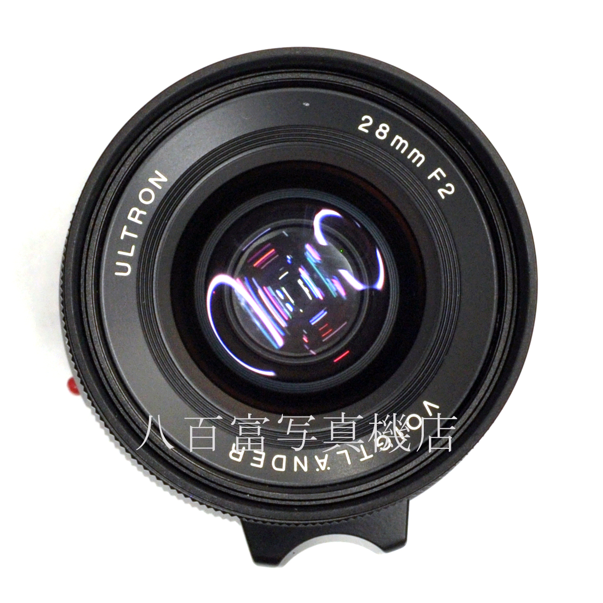【中古】 フォクトレンダー ウルトロン 28mm F2 VMマウント Voigtlander ULTRON  中古交換レンズ 66664