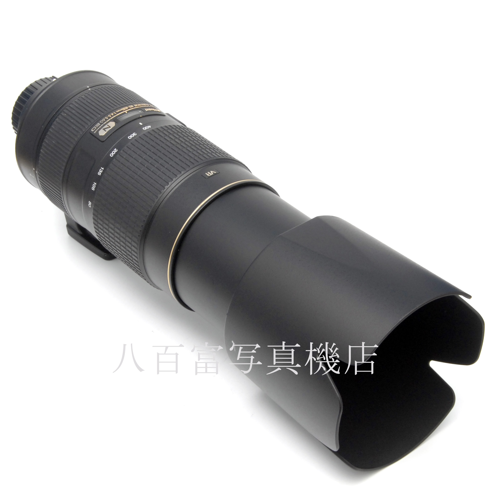 【中古】 ニコン AF-S ニッコール 80-400mm F4.5-5.6G ED VR Nikon NIKKOR 中古交換レンズ 58055