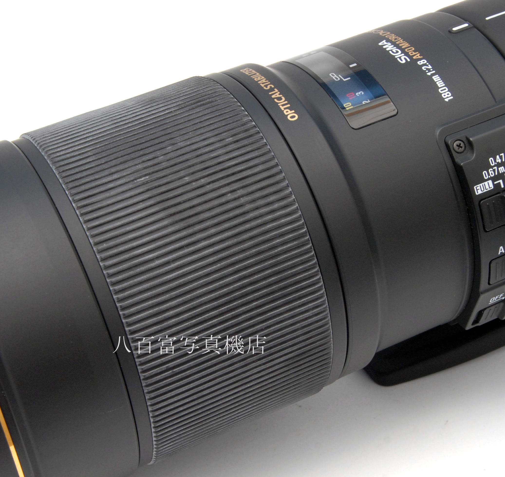 【中古】シグマ AF APO マクロ 180mm F2.8 DG HSM SIGMA (SONY-A) 中古交換レンズ 56521
