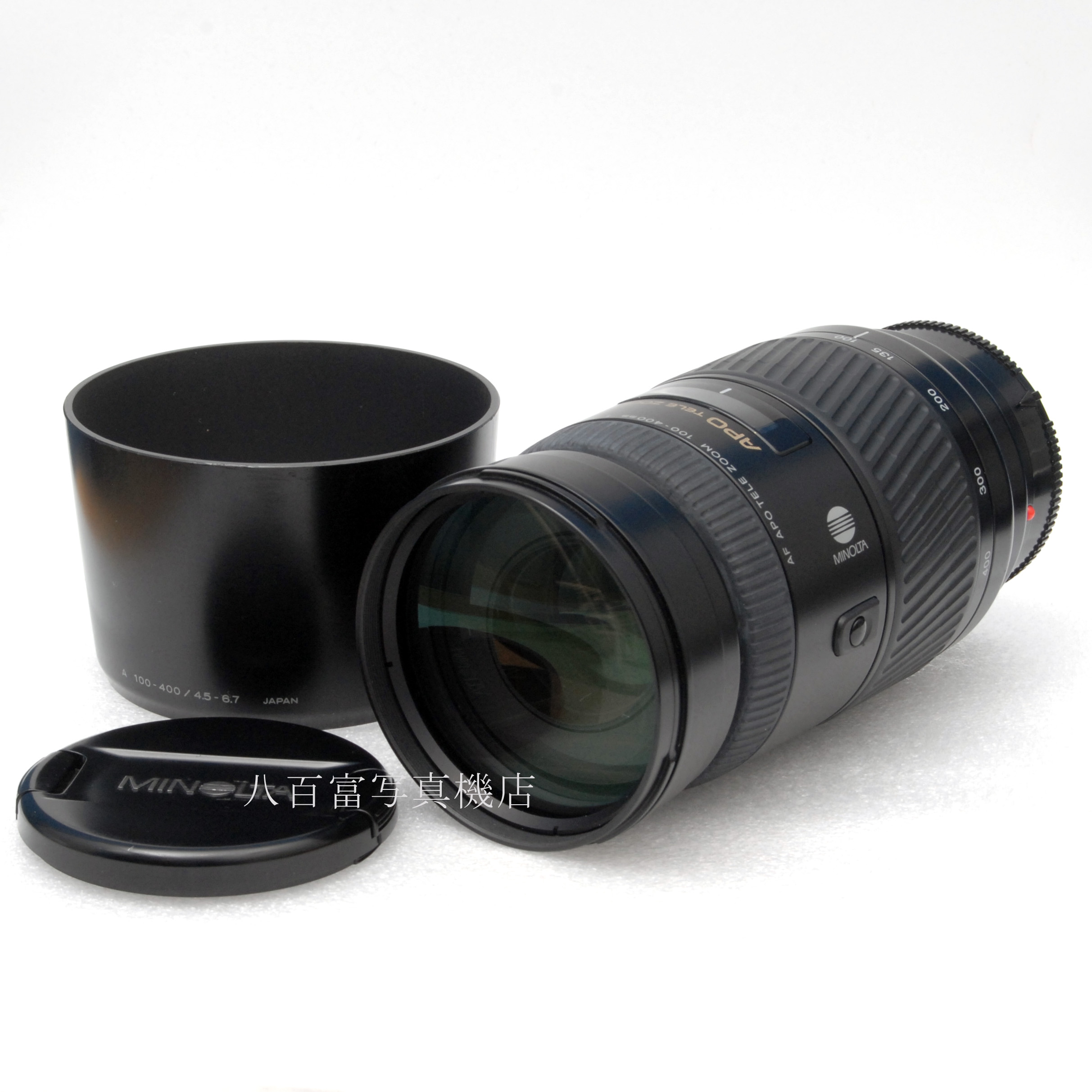 【中古】	ミノルタ AF APO 100-400mm F4.5-6.7 αシリーズ MINOLTA  中古交換レンズ 35920