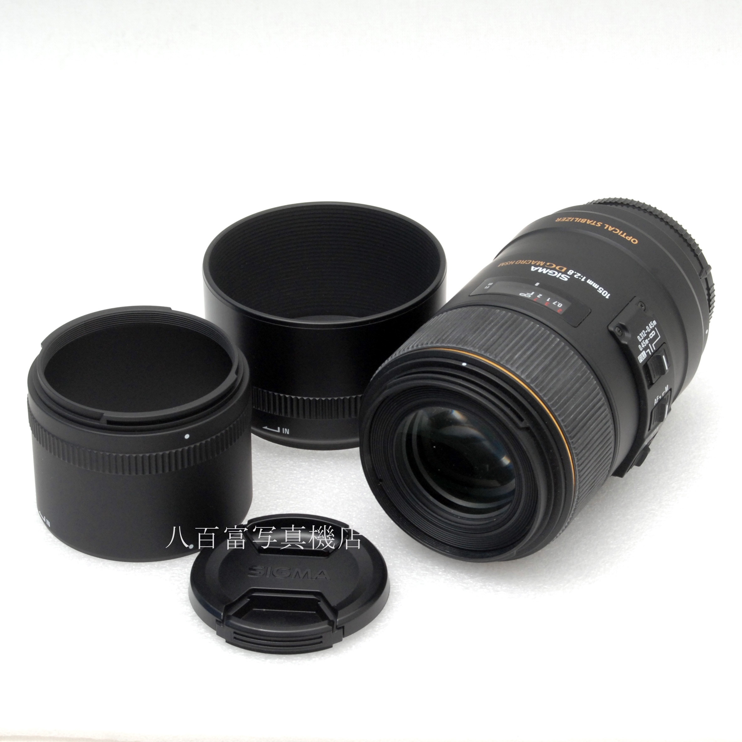【中古】 シグマ AF  MACRO 100mm F2.8 EX DG  マクロ OS SLD HSM SONY A マウント 中古交換レンズ 56536