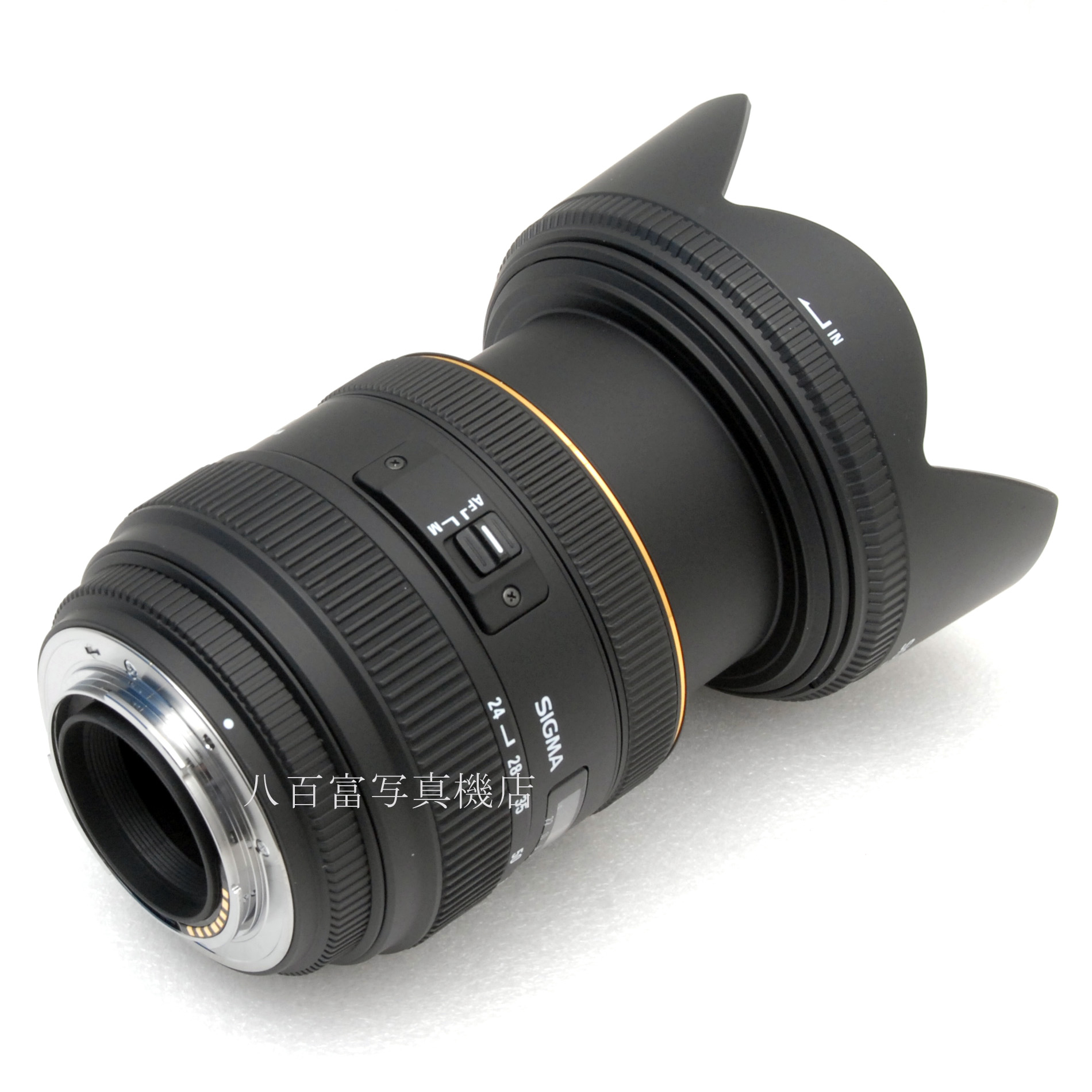 【中古】 シグマ 24-70mm F2.8 IF EX DG HSM SONY D用 SIGMA 中古交換レンズ 50713