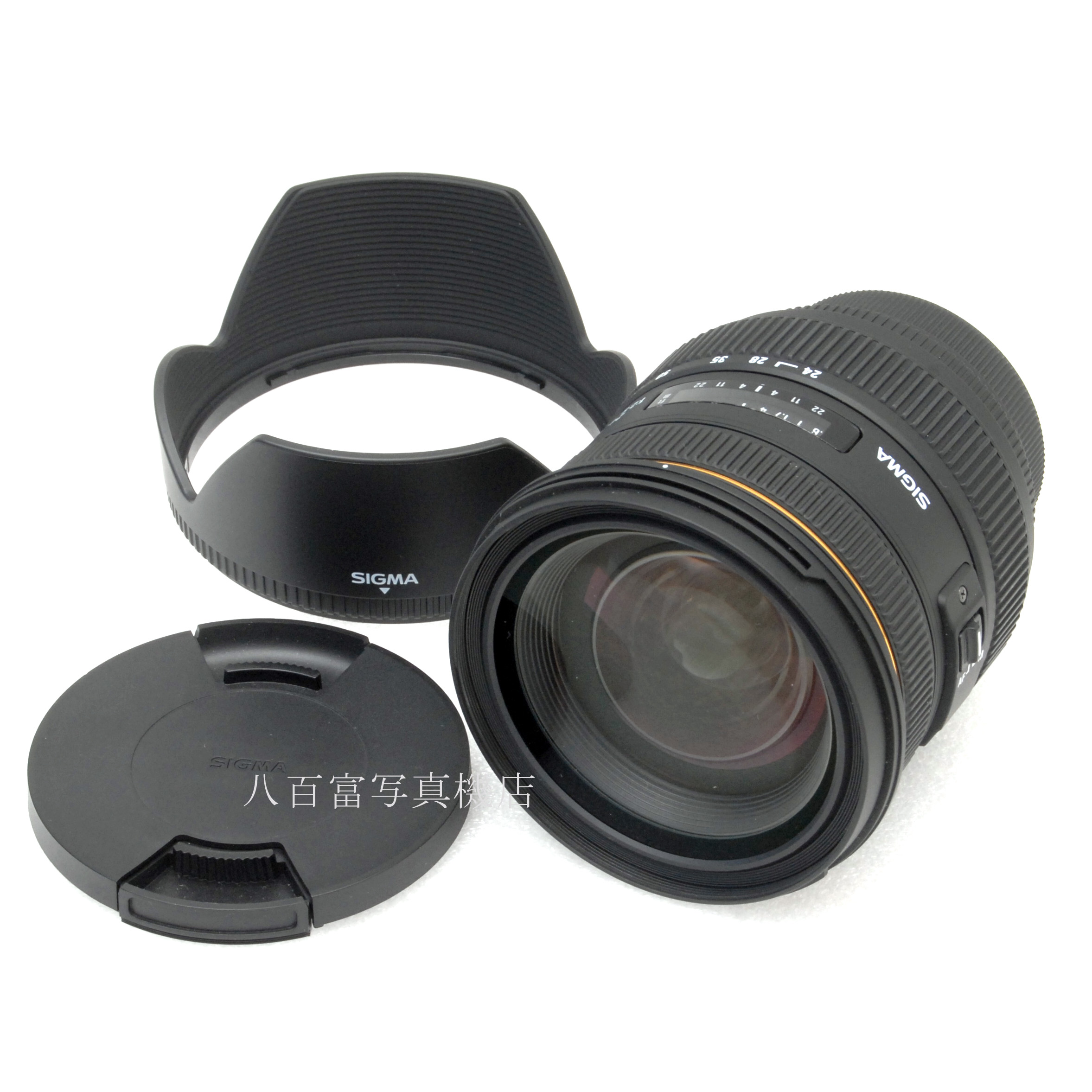 【中古】 シグマ 24-70mm F2.8 IF EX DG HSM SONY D用 SIGMA 中古交換レンズ 50713