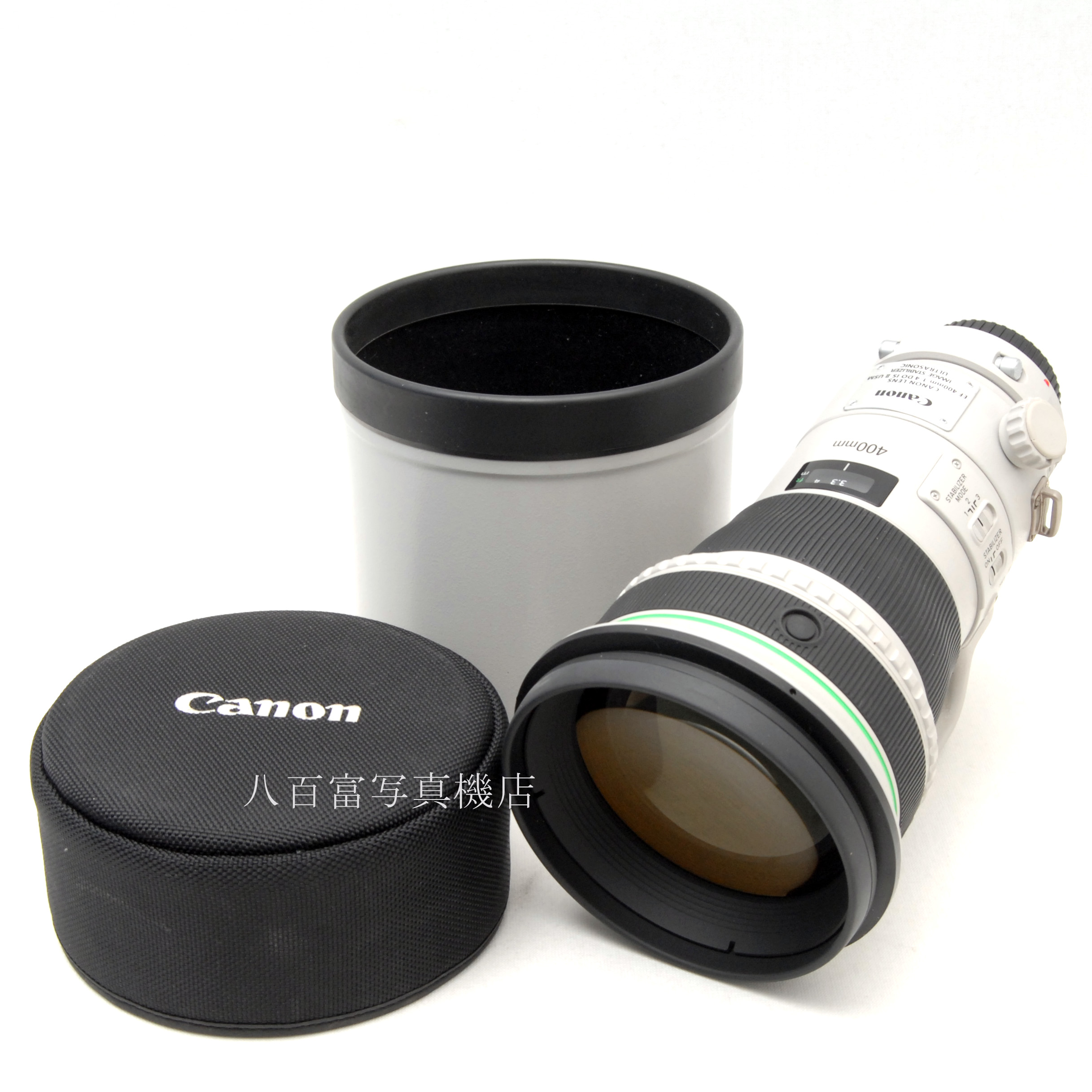 【中古】 キヤノン EF 400mm F4 DO II IS USM Canon 中古交換レンズ 64953