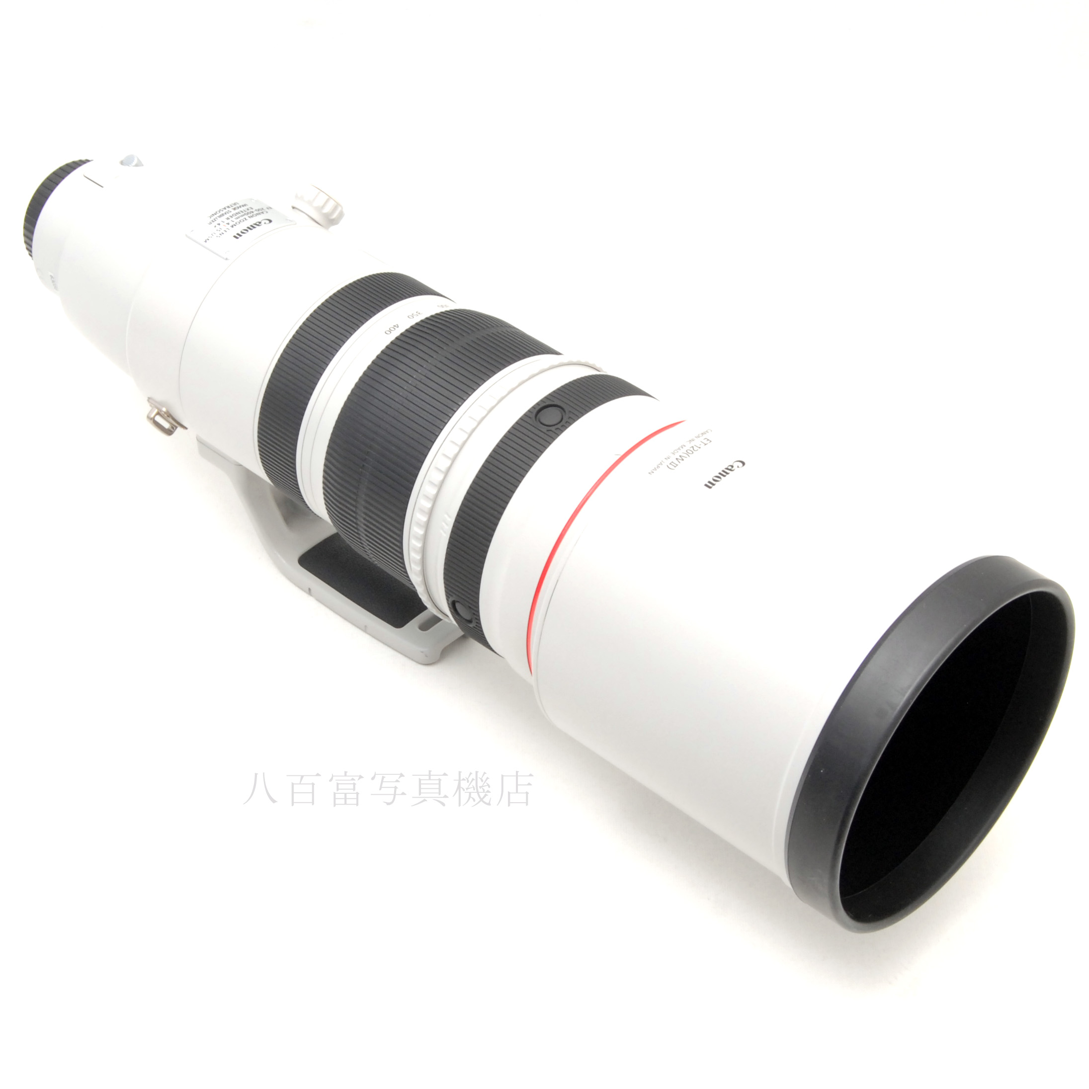 【中古】 キヤノン EF 200-400mm F4 L IS USM 1.4Xテレコンバーター付き Canon 中古交換レンズ 63056