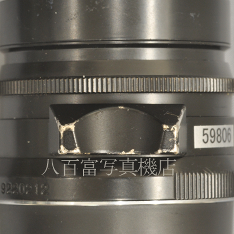 【中古】 フォクトレンダー COLOR-SKOPAR 50mm F2.5 ブラック ライカL39スクリューマウント カラースコパー 中古レンズ 59806