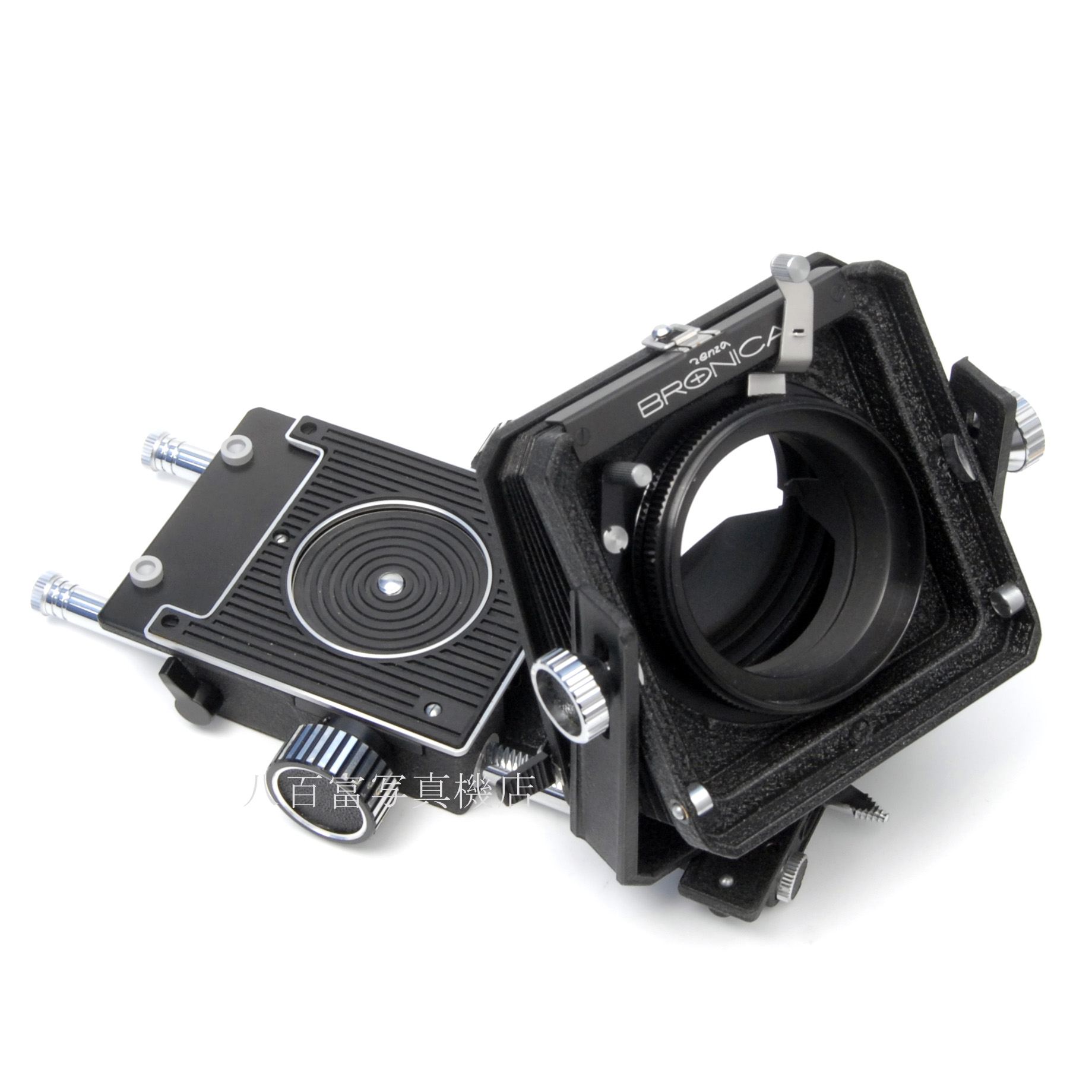 【中古】 ブロニカ ベローズ2型＋リバースリング S2用 BRONICA 中古アクセサリー K3271