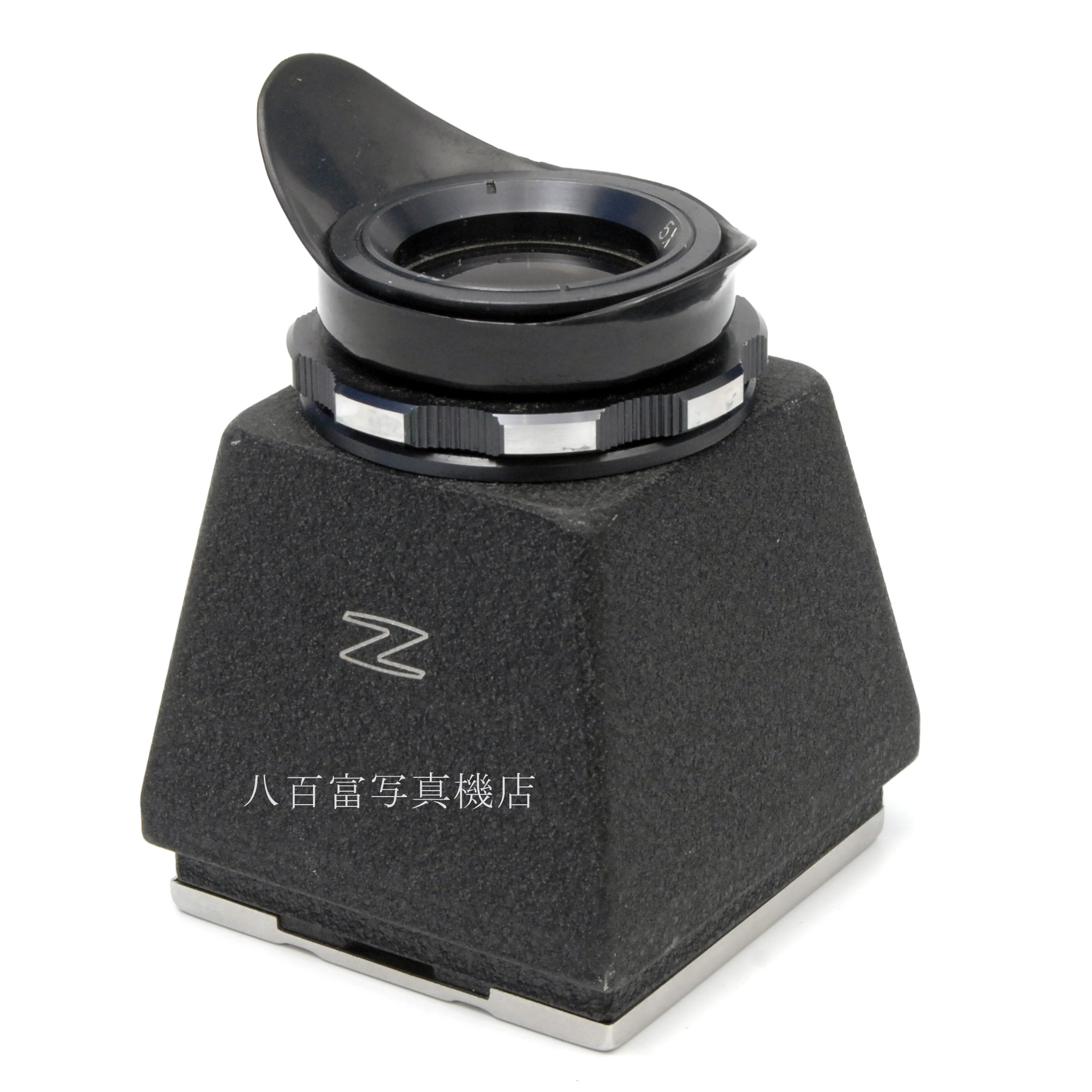 【中古】 ブロニカ 野外ルーペ (中期) S2用 BRONICA 中古アクセサリー 65158