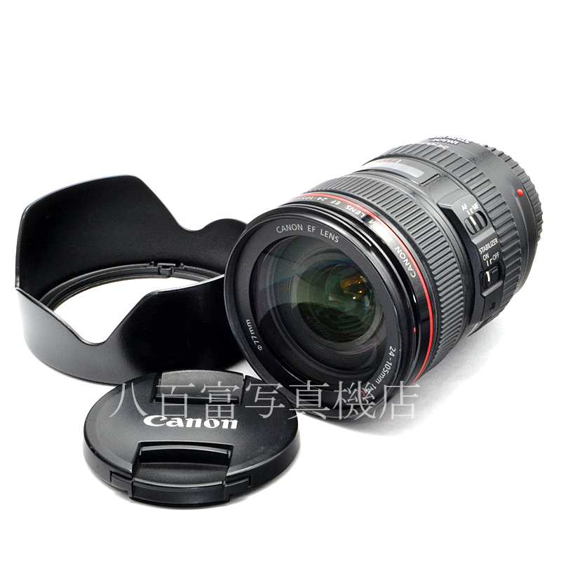 中古】 キヤノン EF 24-105mm F4L IS USM Canon 中古交換レンズ 56345