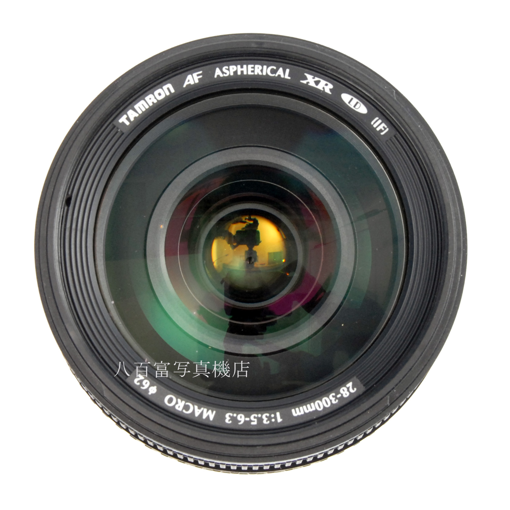【中古】 タムロン AF 28-300mm F3.5-6.3 XR Di A061 ニコンAF用 TAMRON 中古交換レンズ 66265