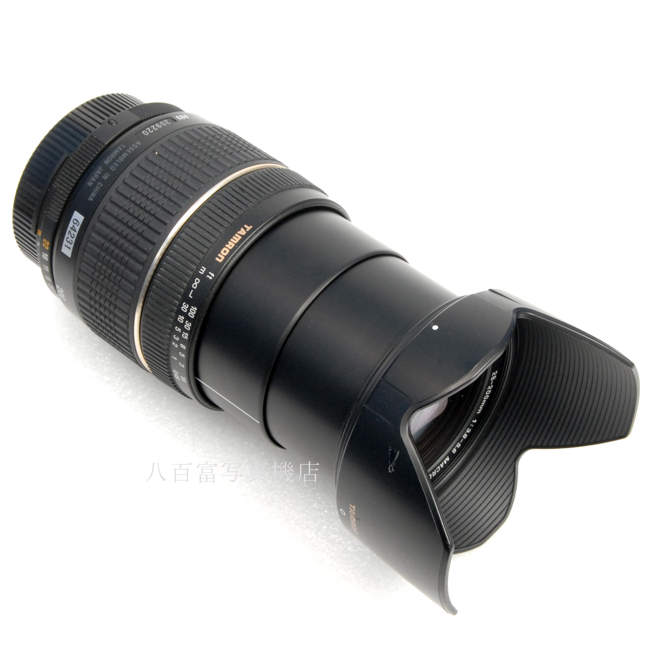 【中古】 タムロン AF 28-200mm F3.8-5.6 XR ブラック ニコンAF用 TAMRON A03 64231