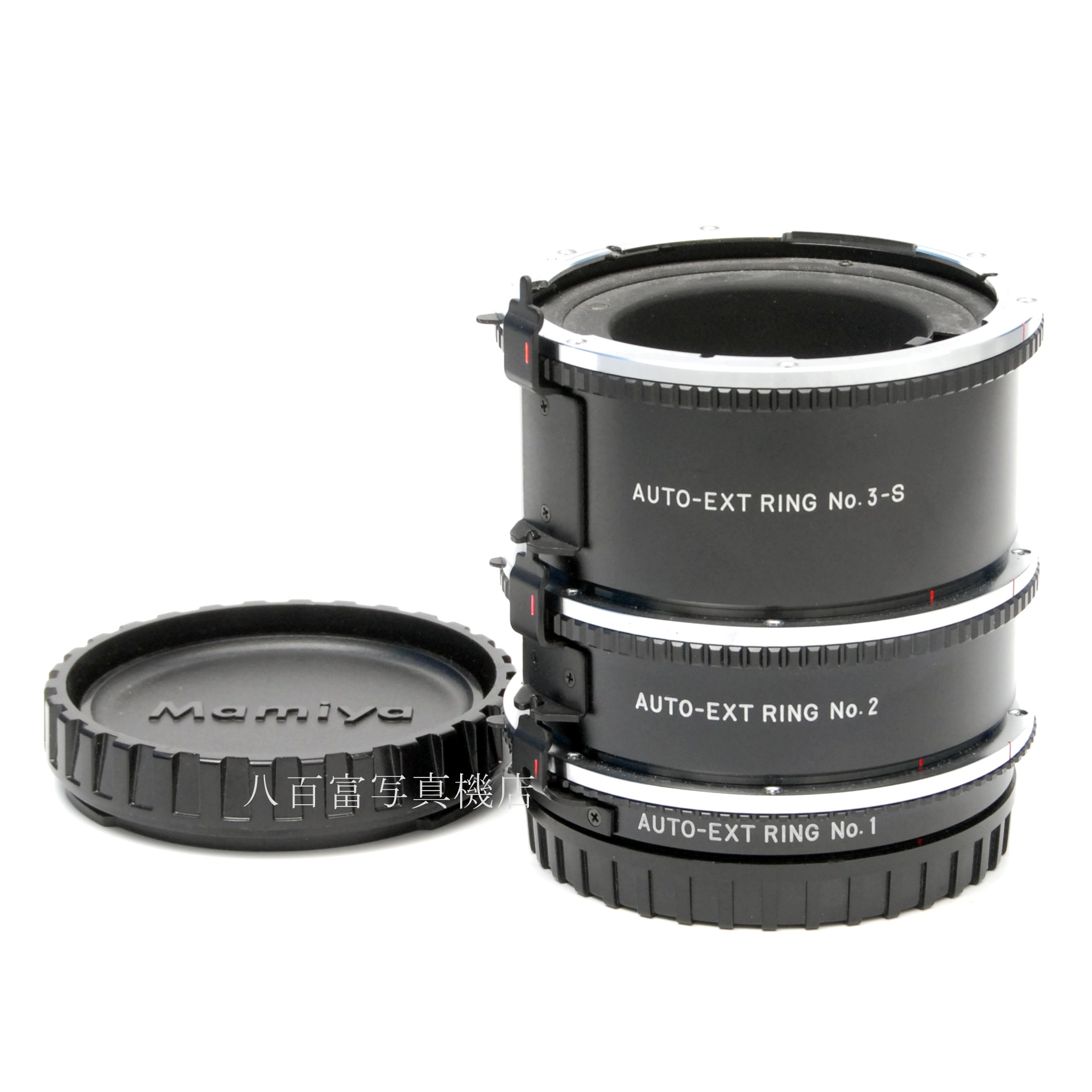 【中古】 マミヤ645 シリーズ 接写リングセット No.1 No.2 No3-S Mamiya 中古アクセサリー 33886