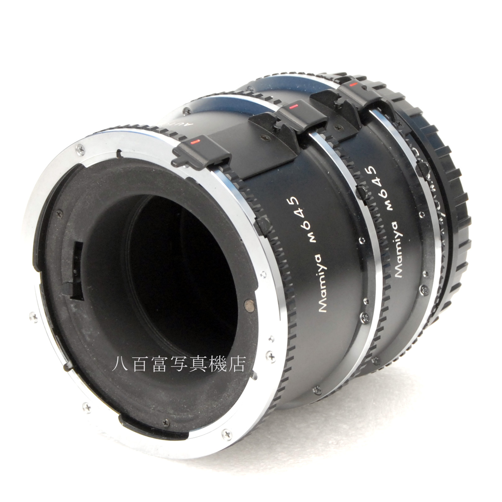 【中古】 マミヤ645 シリーズ 接写リングセット No.1 No.2 No3-S Mamiya 中古アクセサリー 33886