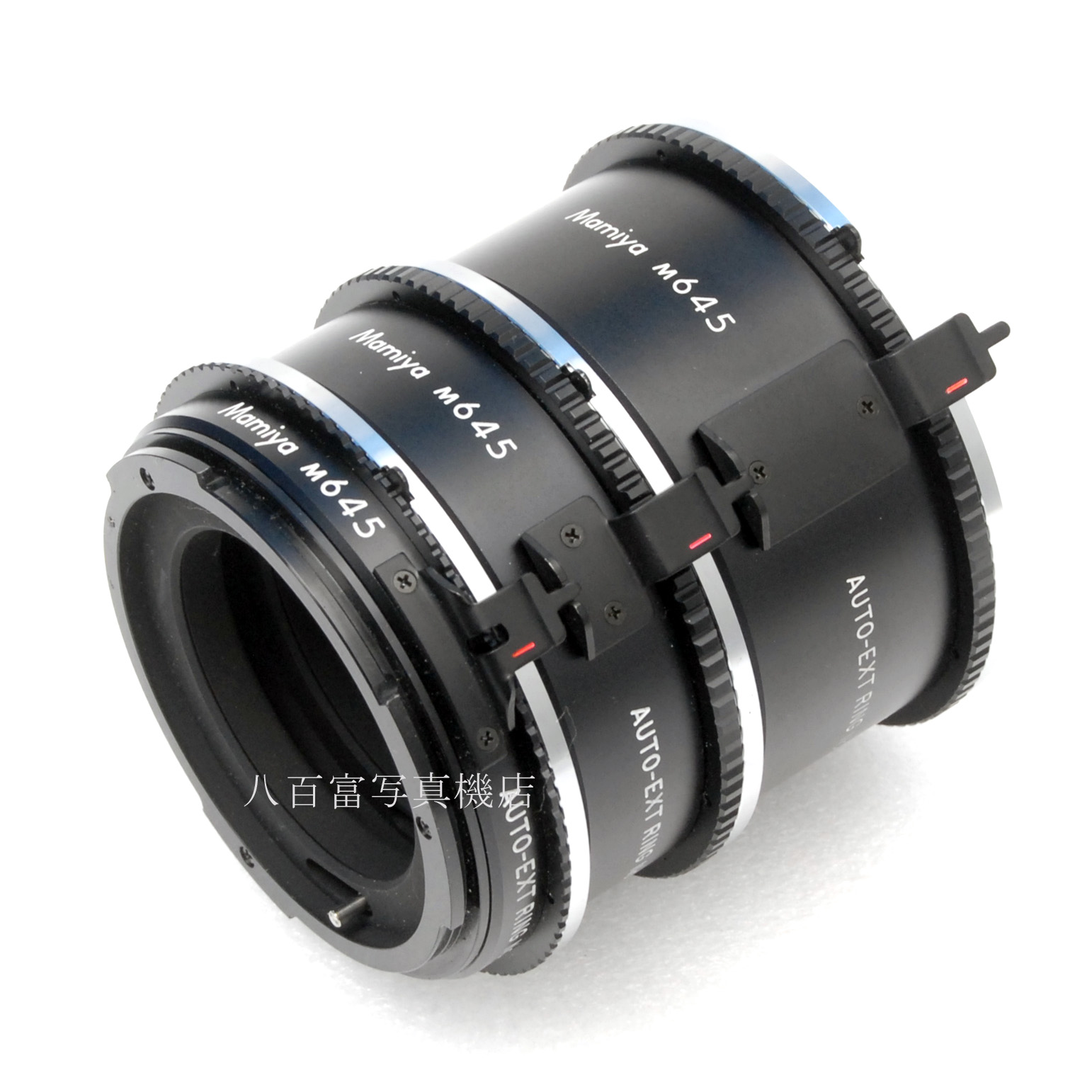 【中古】 マミヤ645 シリーズ 接写リングセット No.1 No.2 No3-S Mamiya 中古アクセサリー 33886