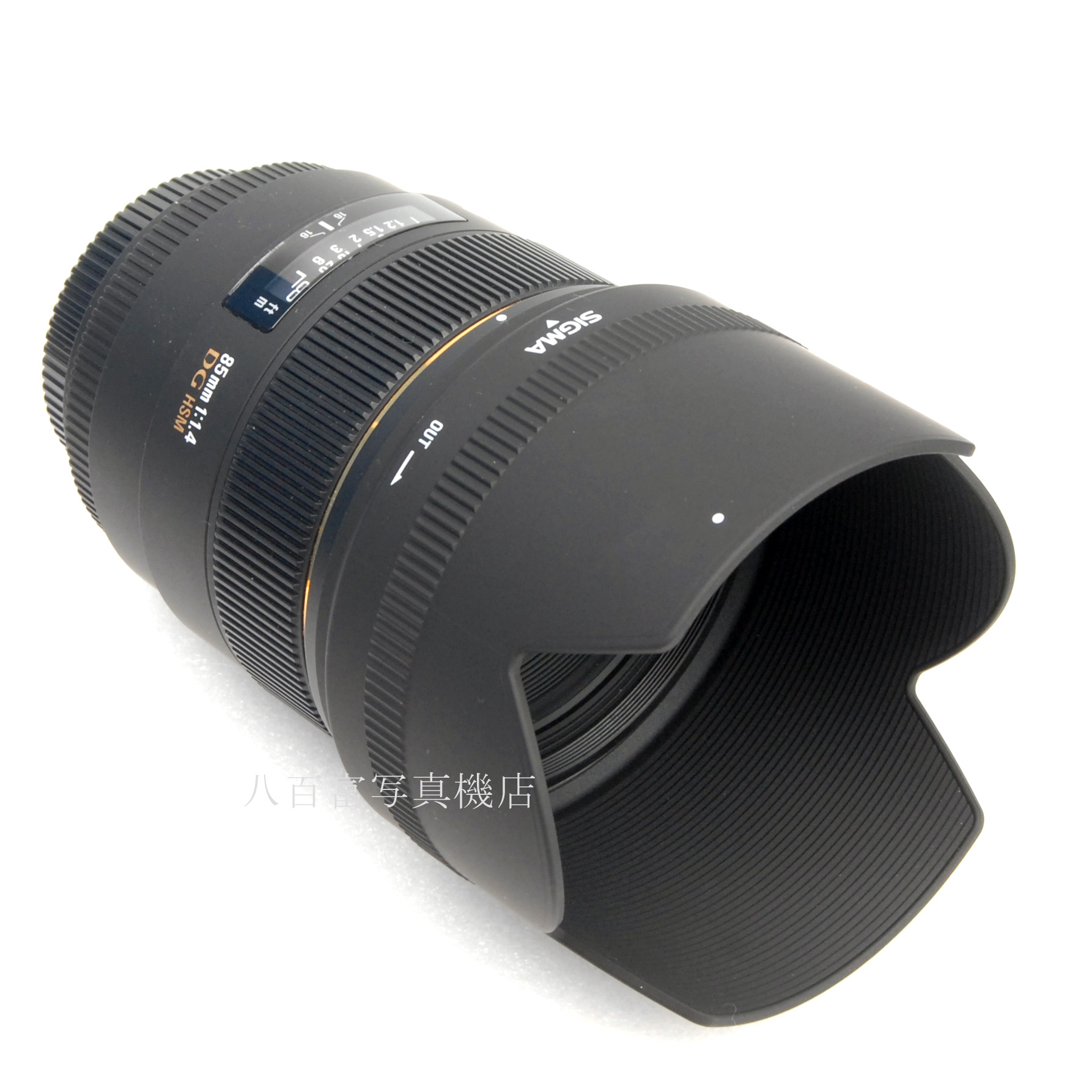 【中古】 シグマ 85mm F1.4 EX DG HSM シグマSA用 SIGMA 中古交換レンズ 56535