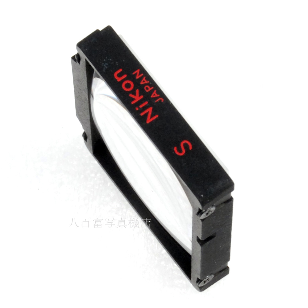 【中古】ニコン F3用 フォーカシングスクリーン タイプ S型 (スプリット・マイクロ式) Nikon F3用 中古アクセサリー 66276