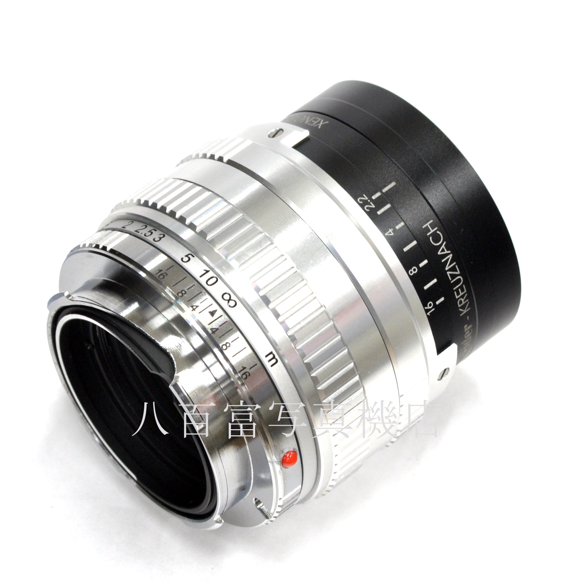 【中古】 焦点工房 シュナイダー クセノン-E 50mm F2.2 ライカM用 Schneider-Kreuznach XENON-E 中古交換レンズ 67050