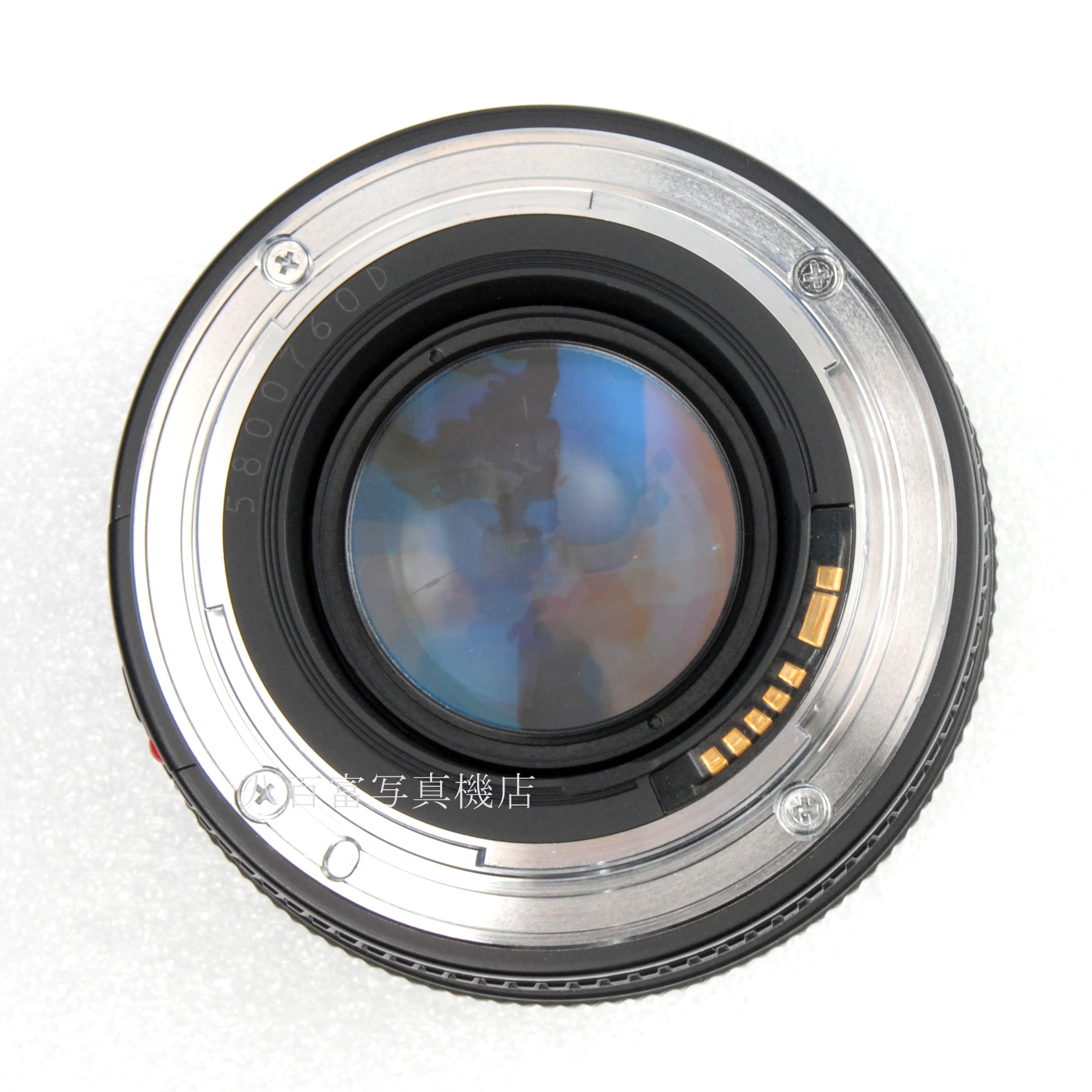 【中古】 キヤノン EF 50mm F1.4 USM Canon 中古交換レンズ 65841